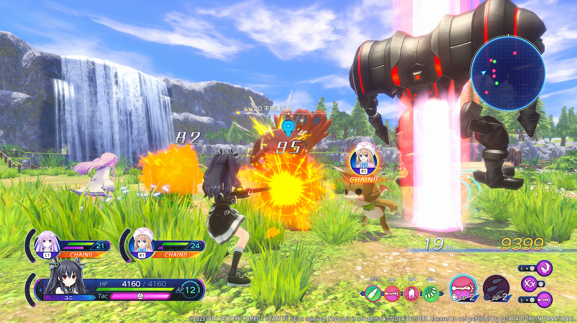 Neptunia: Sisters VS Sisters Steam Account