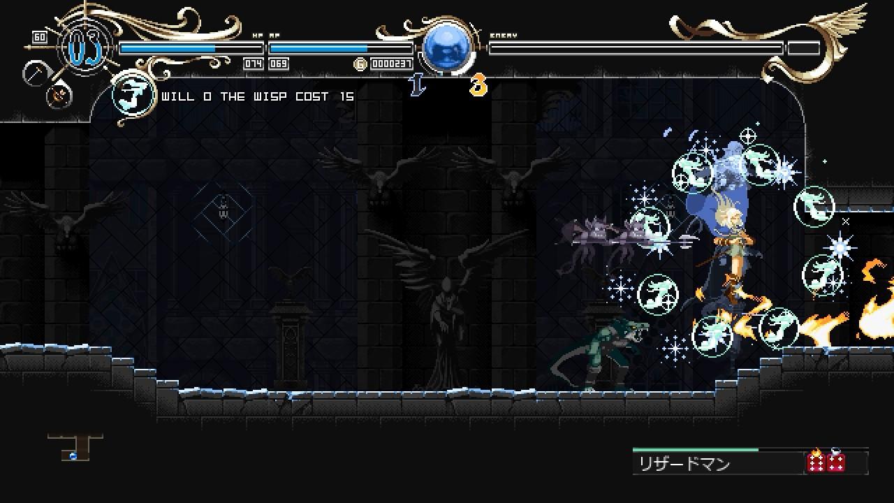 Record of Lodoss War -Deedlit in Wonder Labyrinth- XBOX One Account