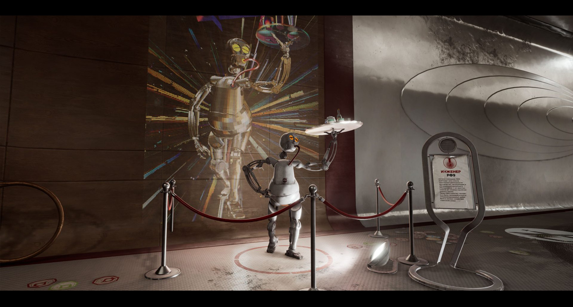 Atomic Heart Premium Edition XBOX One / Xbox Series X|S Account