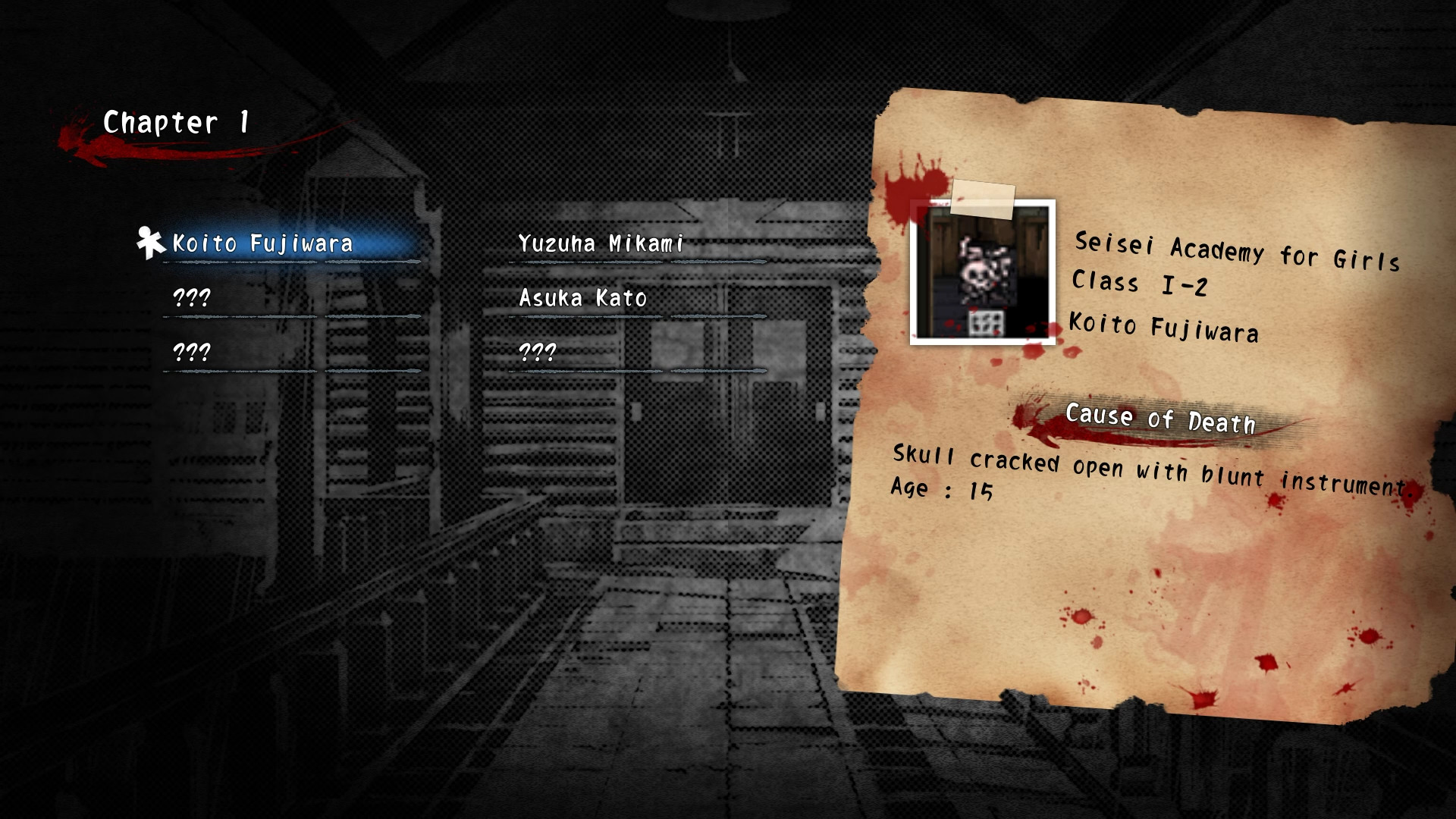 Corpse Party (2021) XBOX One / Xbox Series X|S Account