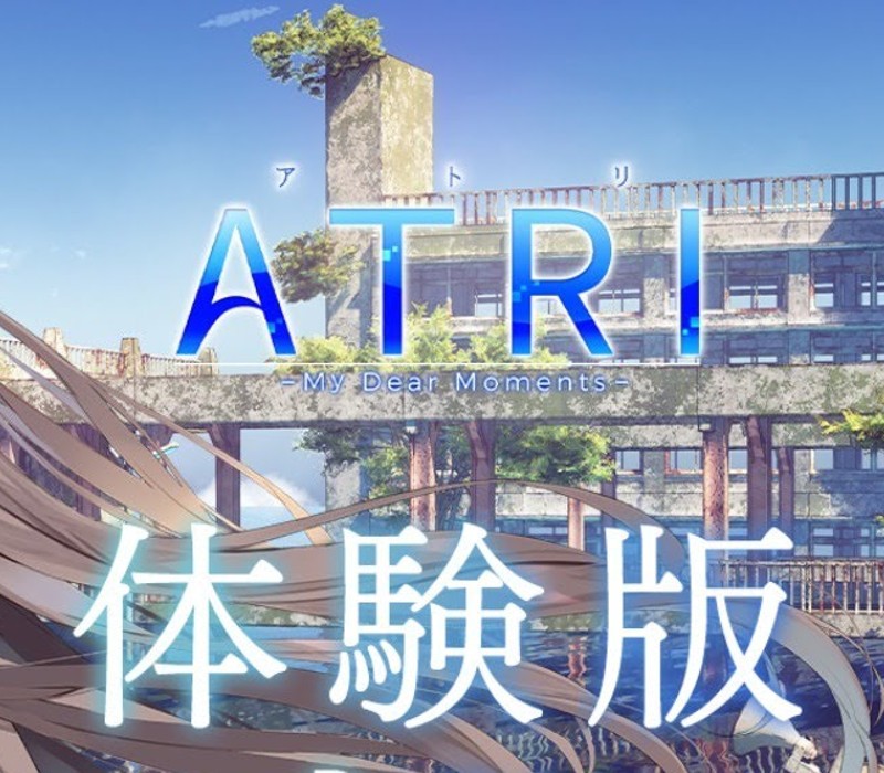 ATRI -My Dear Moments- Steam Account