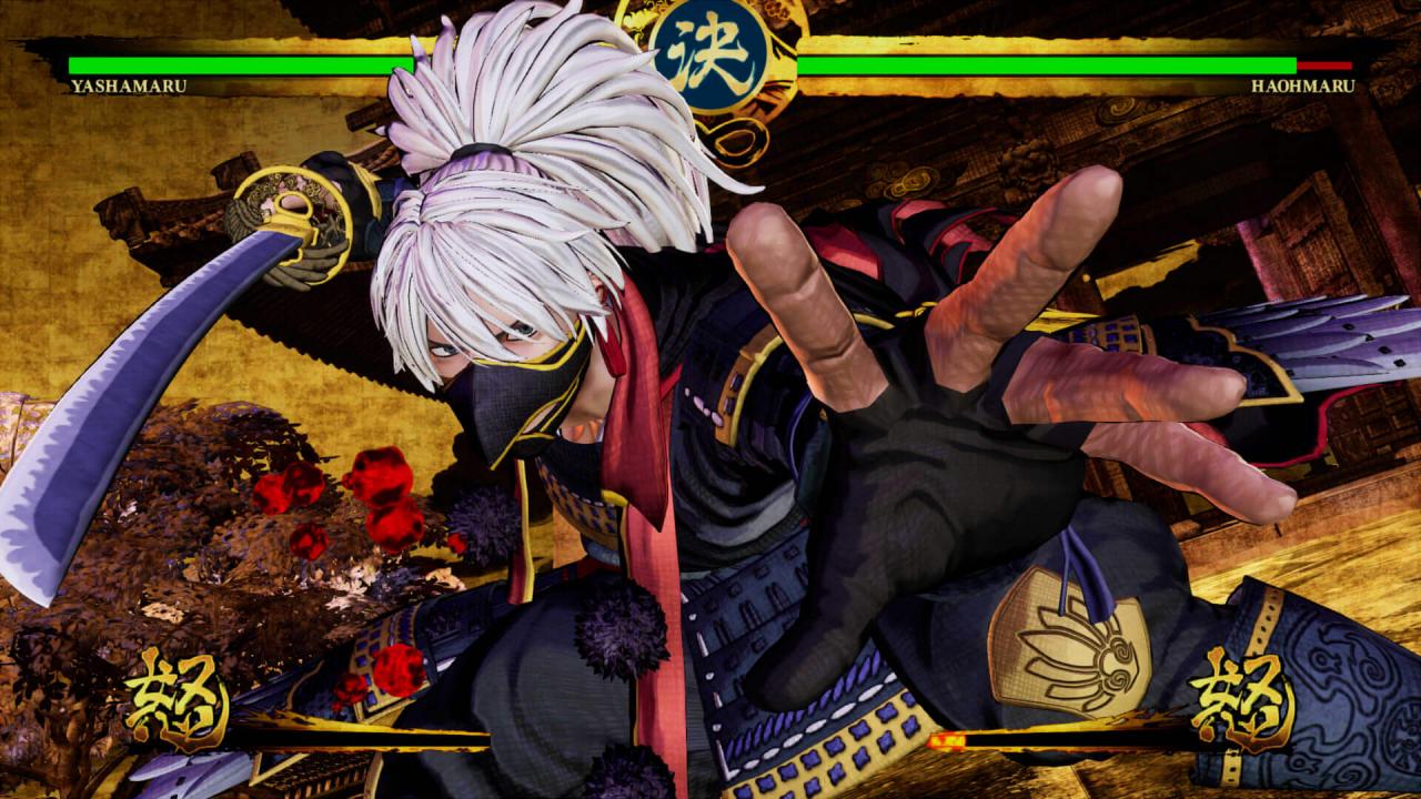 SAMURAI SHODOWN DELUXE EDITION AR XBOX One / Xbox Series X|S Account
