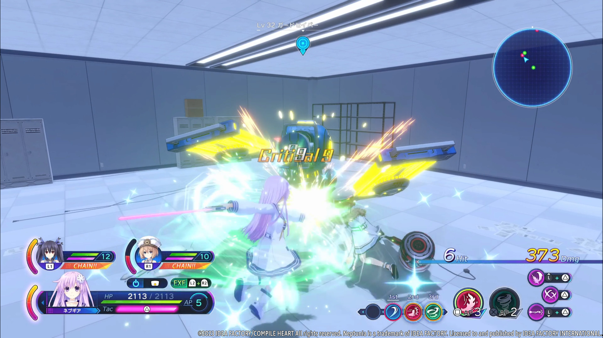 Neptunia: Sisters VS Sisters Deluxe Edition Steam Account