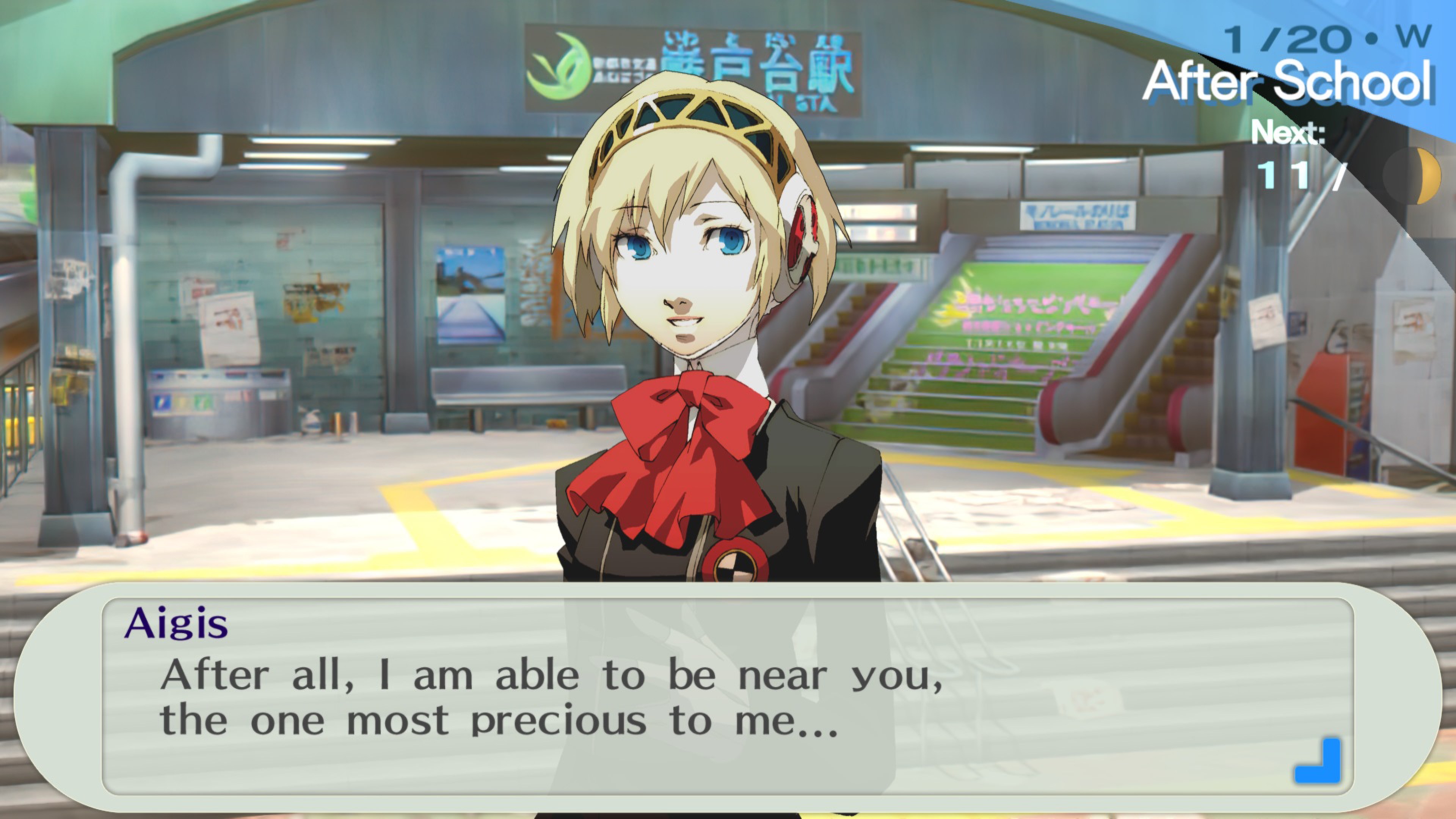 Persona Collection XBOX One / Xbox Series X|S Account