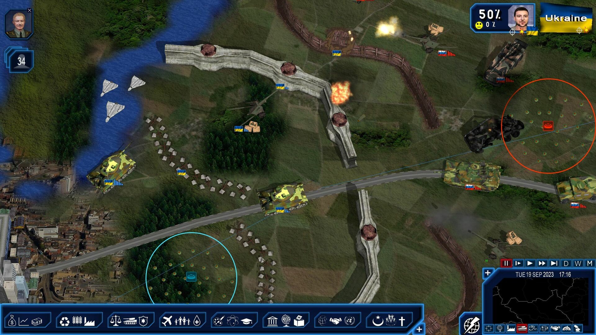 Power & Revolution 2023 Edition PC Steam Account