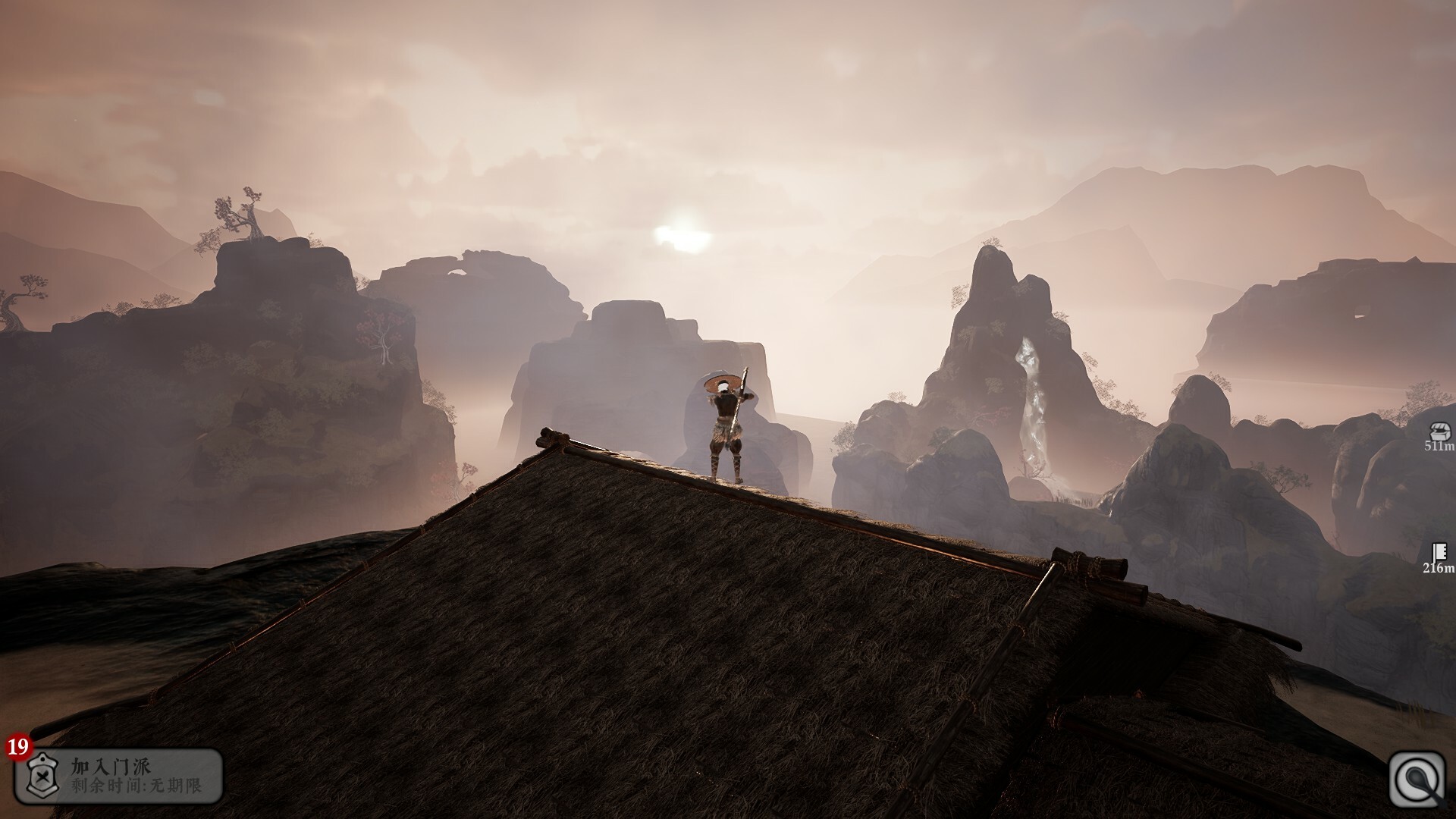 The Matchless Kungfu PC Steam Account