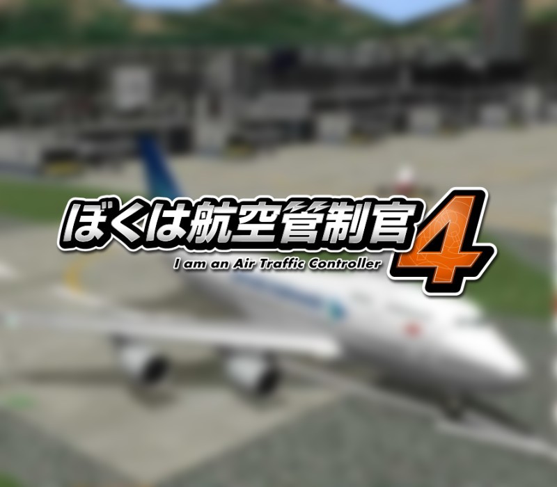 I am an Air Traffic Controller 4 PC Steam Account