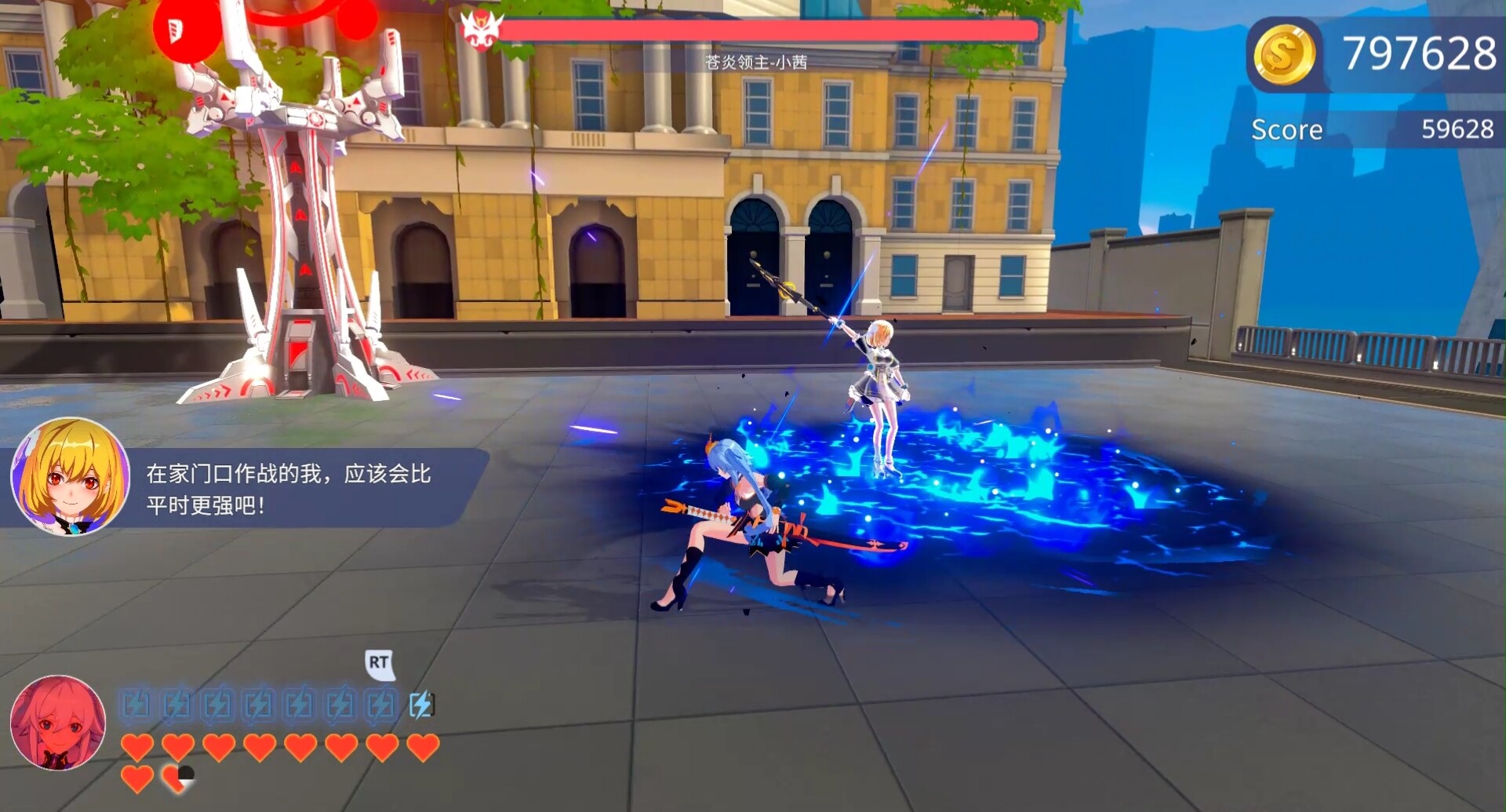 Apex Heroines PC Steam Account