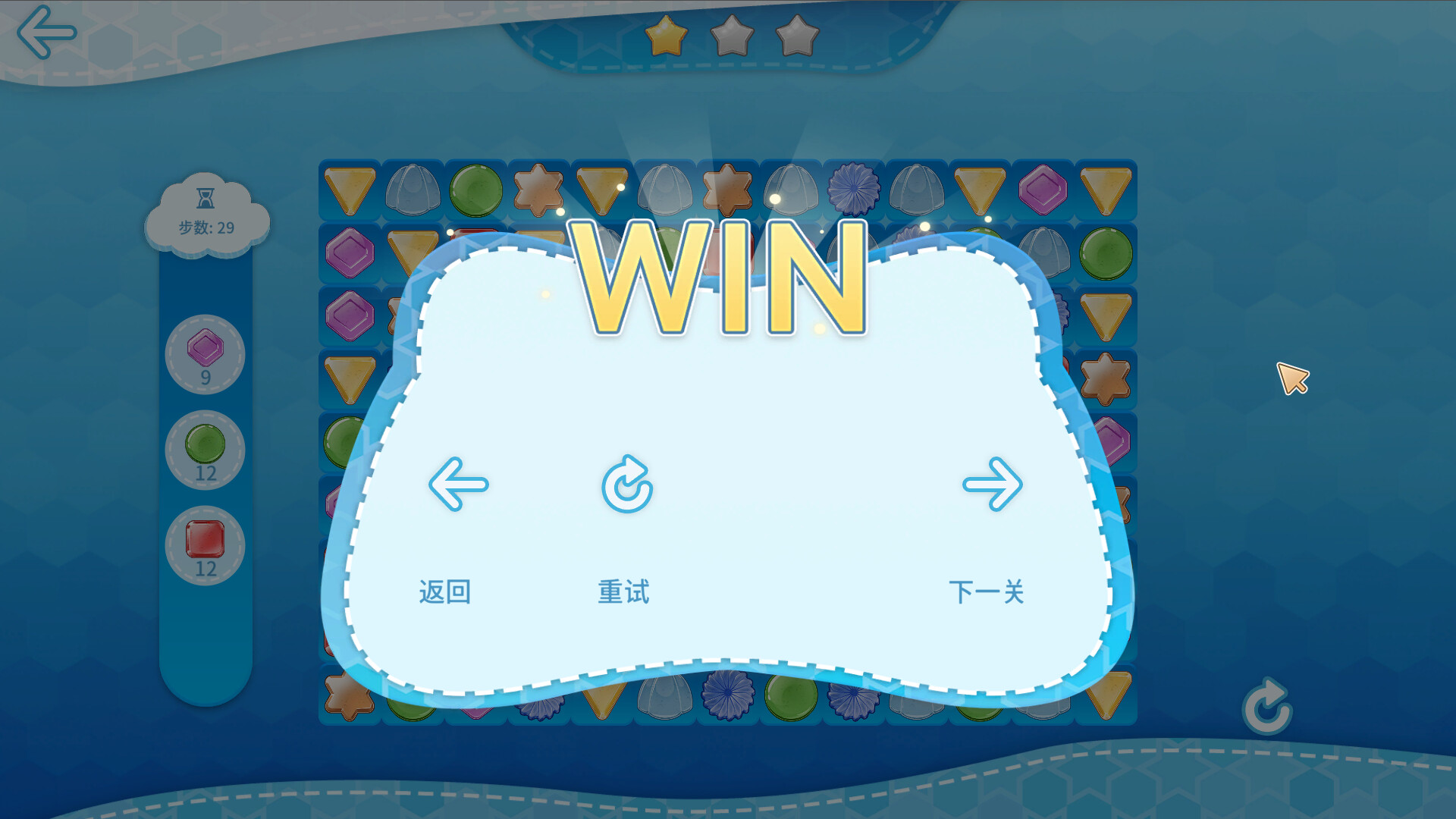 Hot And Lovely ：Dream PC Steam CD Key