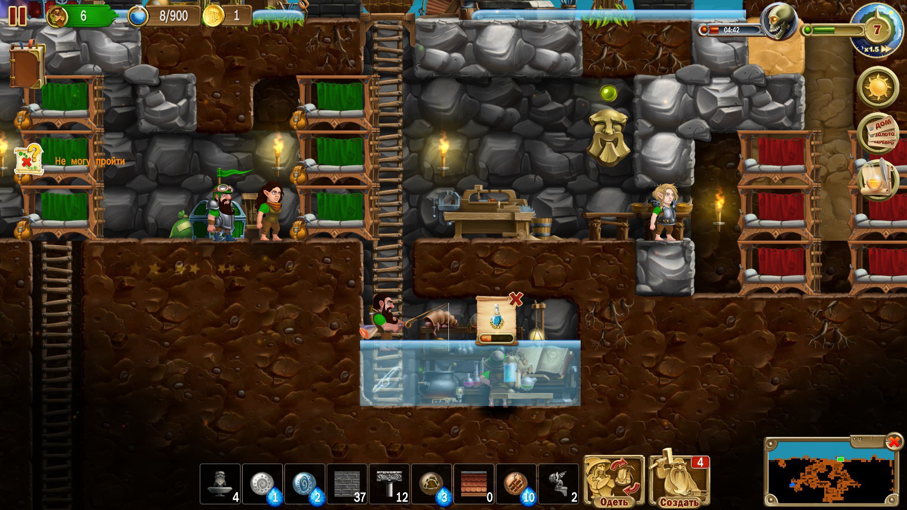 Craft the World Ultimate Craft Bundle PC Steam Account