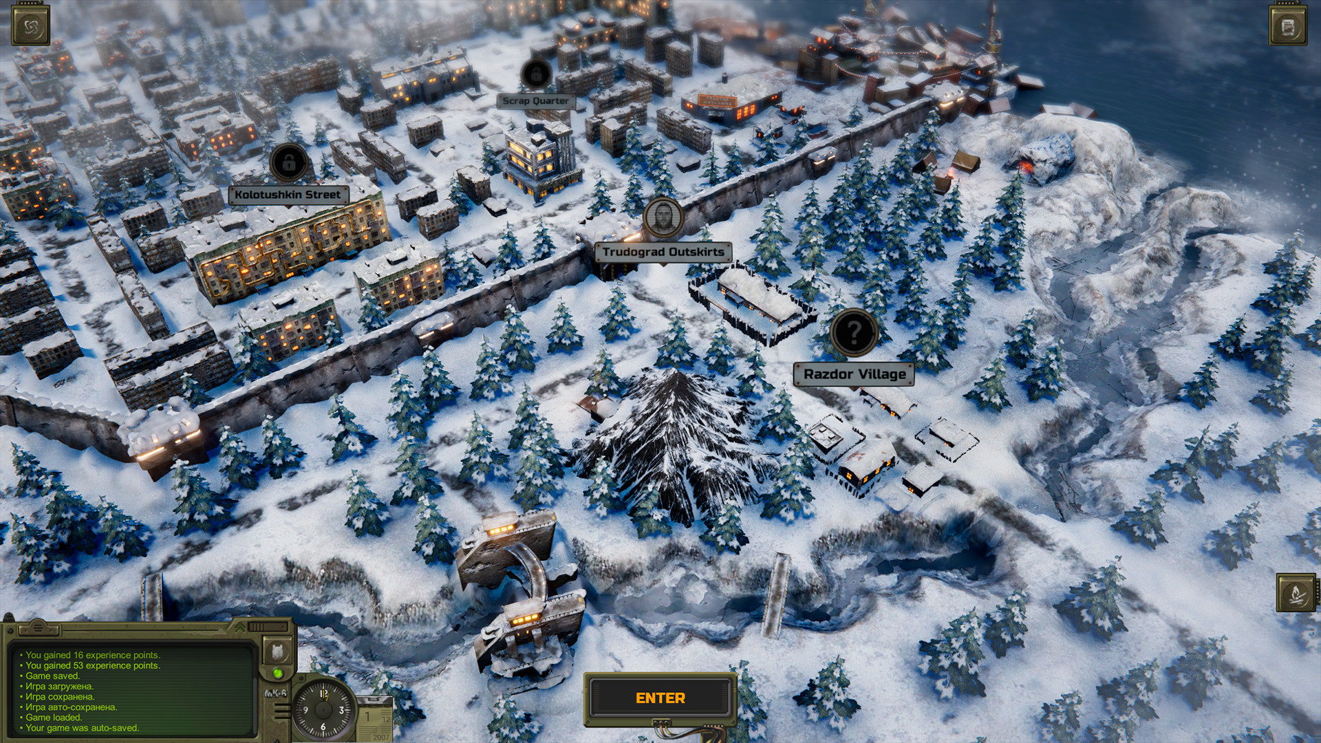 ATOM RPG Trudograd Steam CD Key