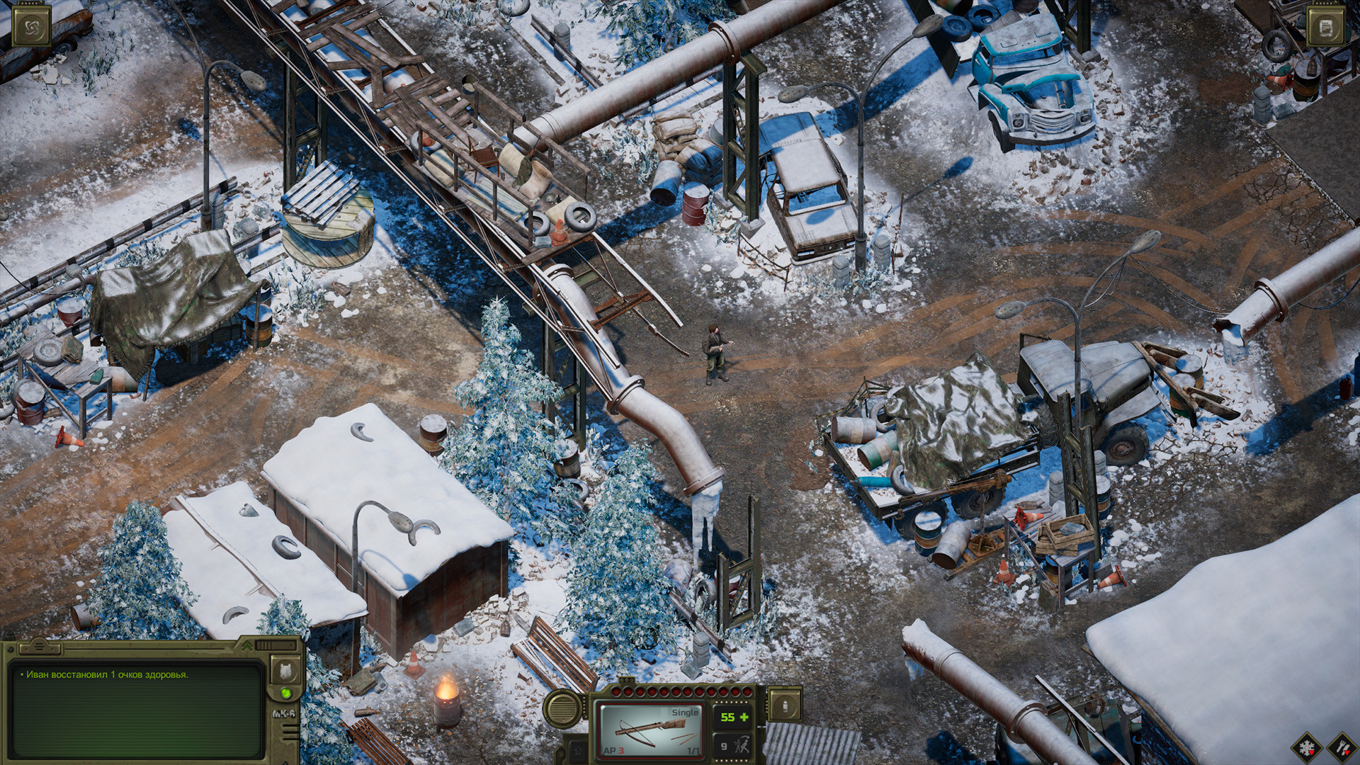ATOM RPG Trudograd Steam CD Key