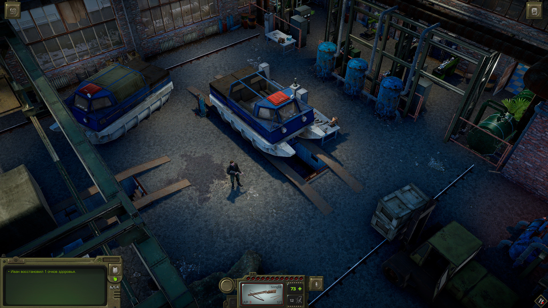 ATOM RPG Trudograd Steam CD Key