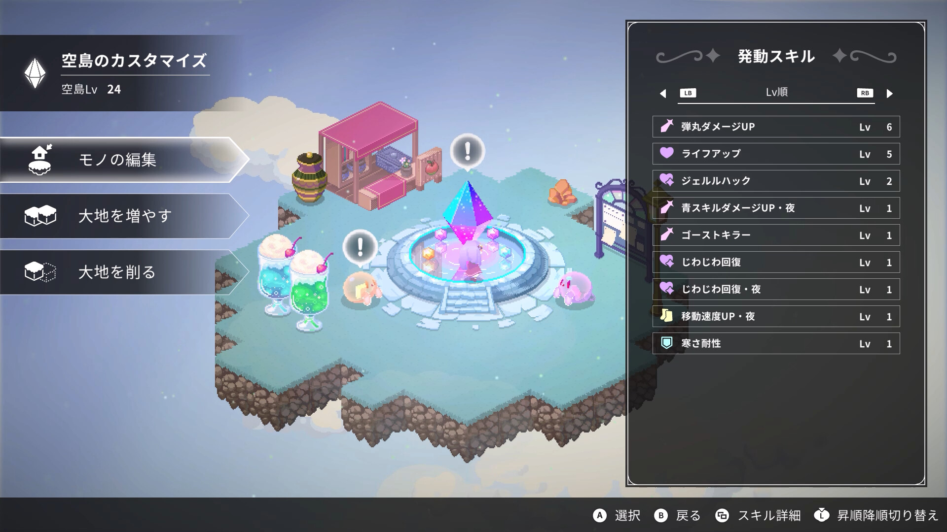Crystarise PC Steam Account