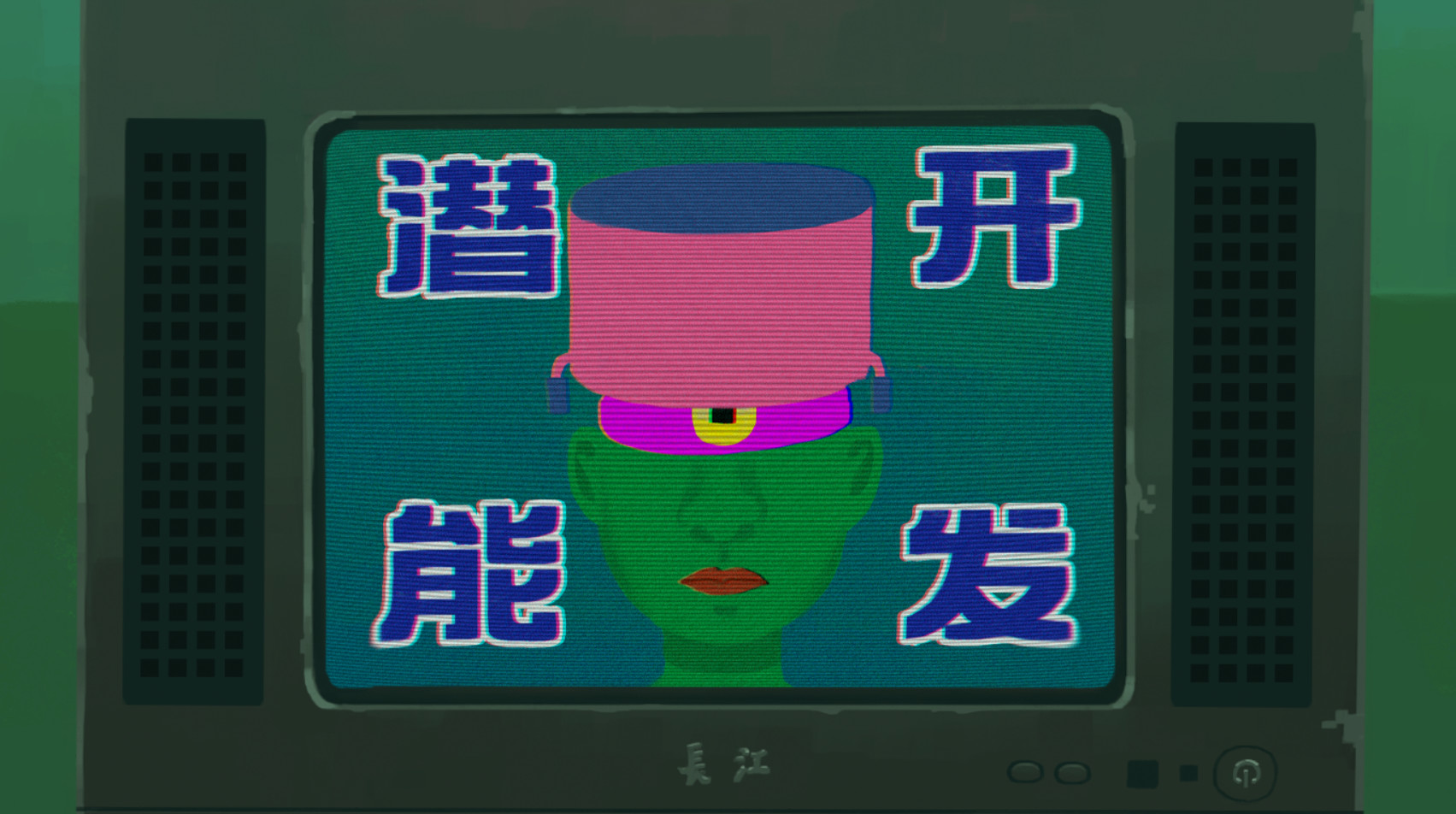 Sanfu PC Steam Account