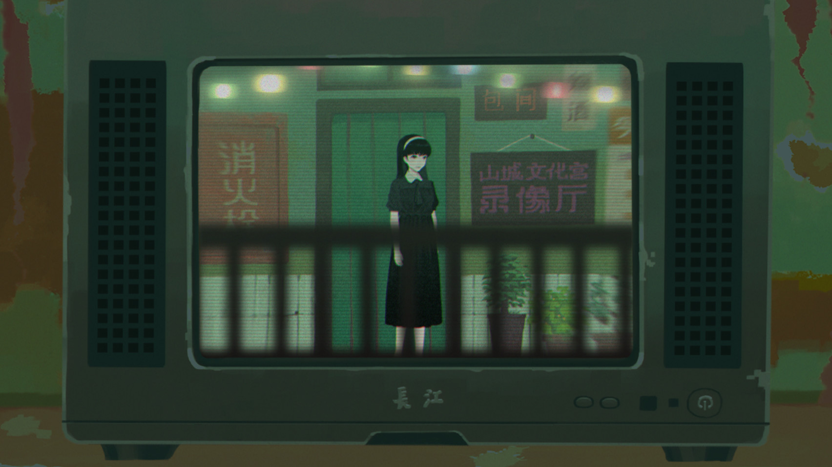 Sanfu PC Steam Account