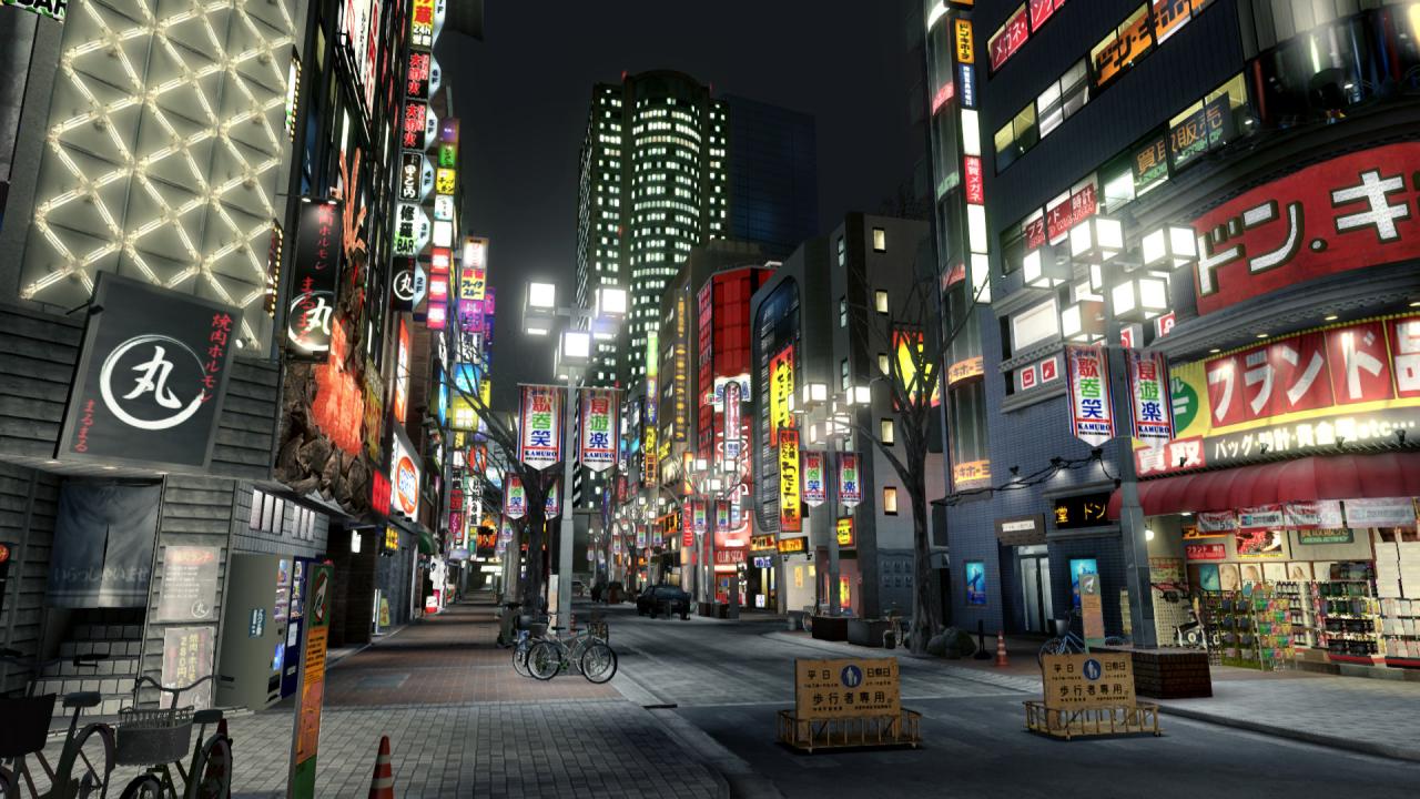 Yakuza 5 Remastered PC Steam Account