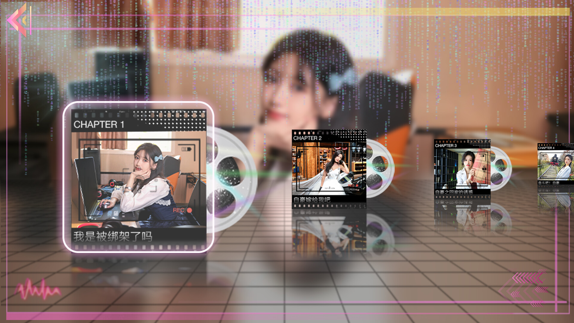 Proud to Love! PC Steam Account