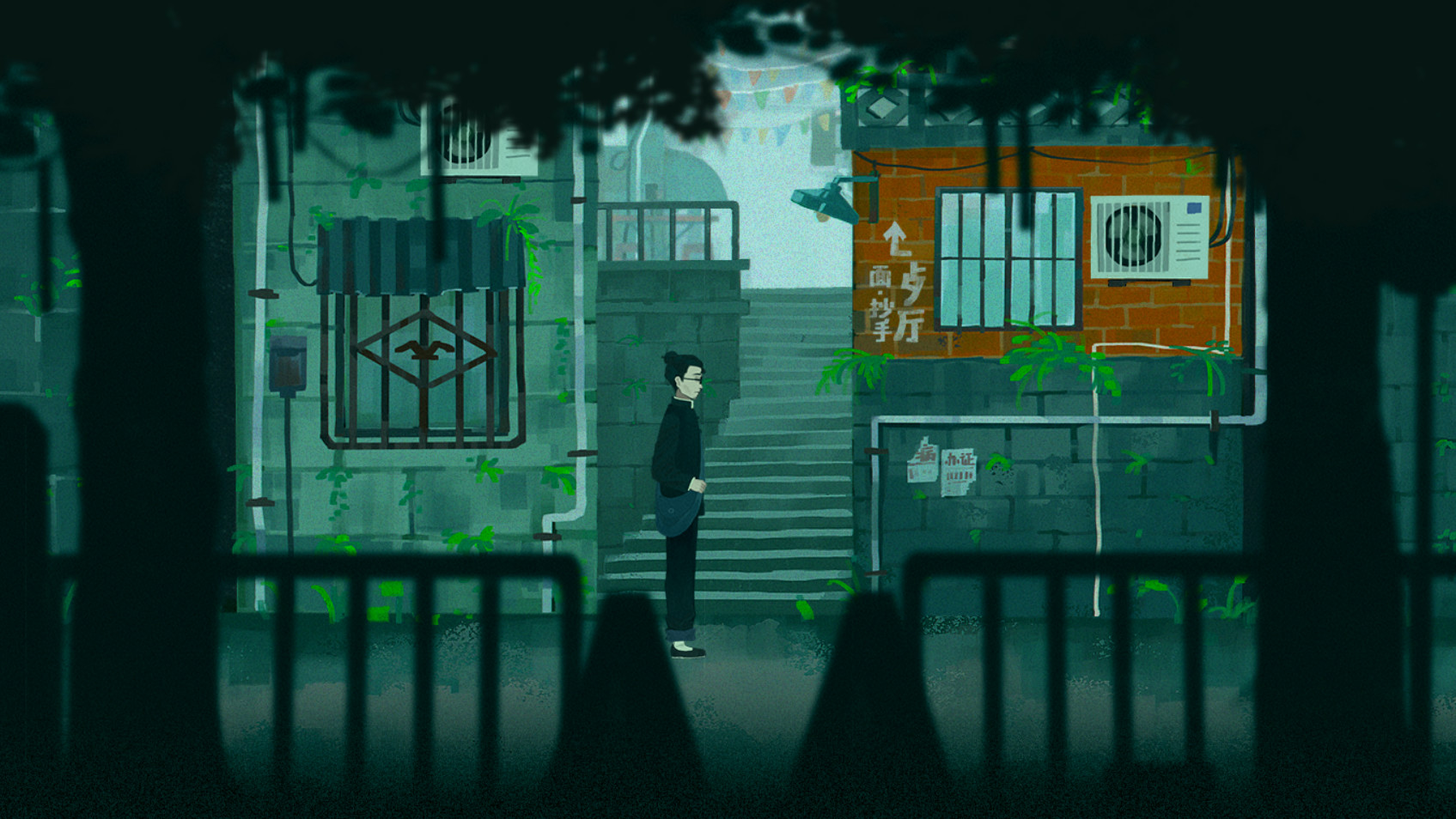 Sanfu PC Steam Account