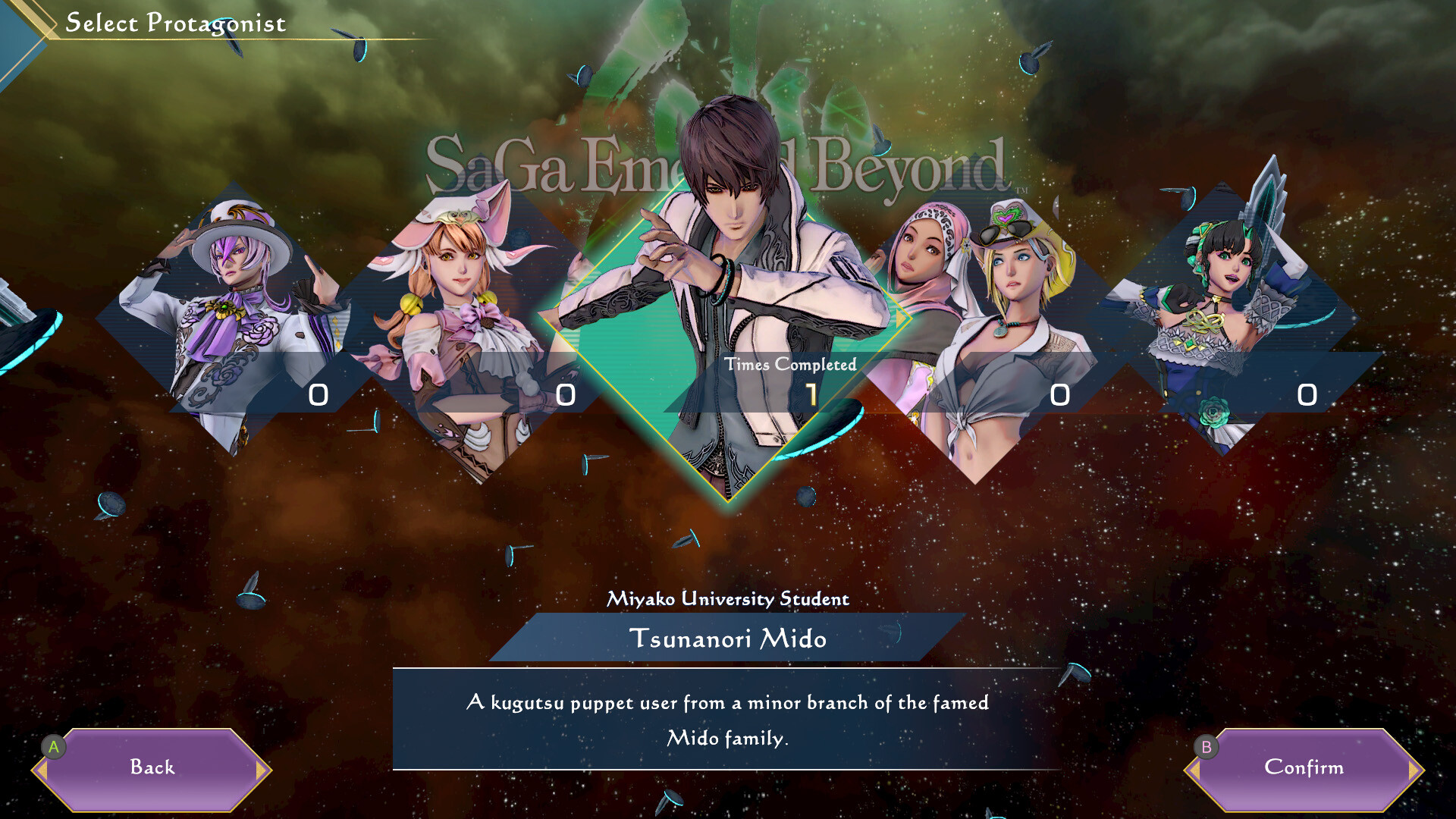 SaGa Emerald Beyond Nintendo Switch Access