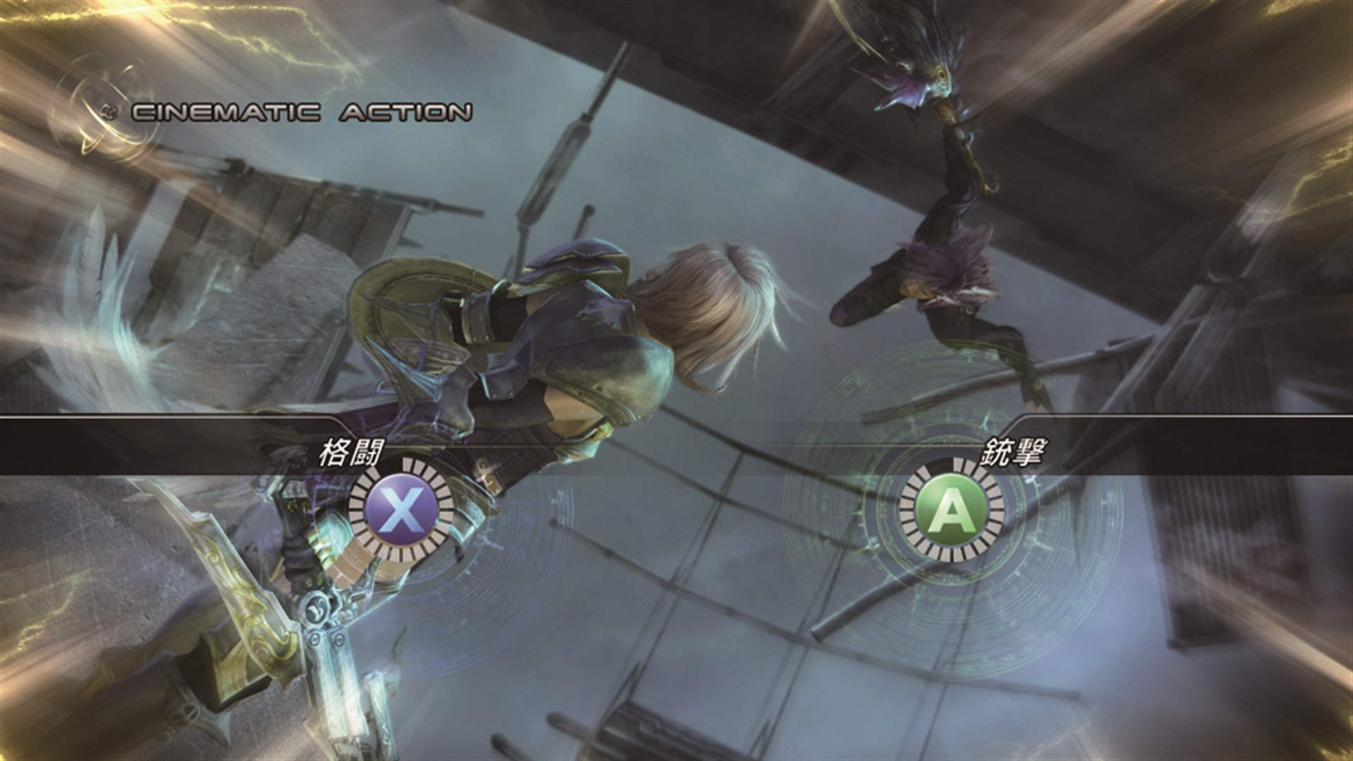 Final Fantasy XIII-2 XBOX One / Xbox Series X|S Account