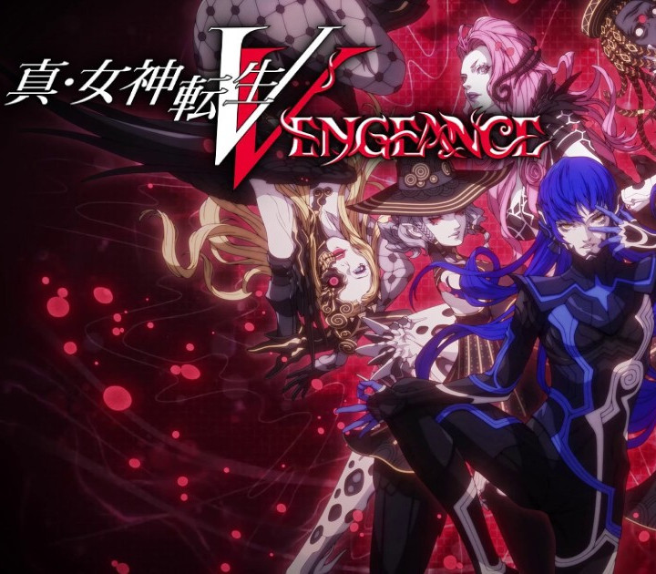 Shin Megami Tensei V: Vengeance XBOX One / Xbox Series X|S CD Key