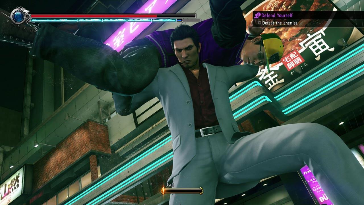 Yakuza Kiwami 2 PC Steam Account