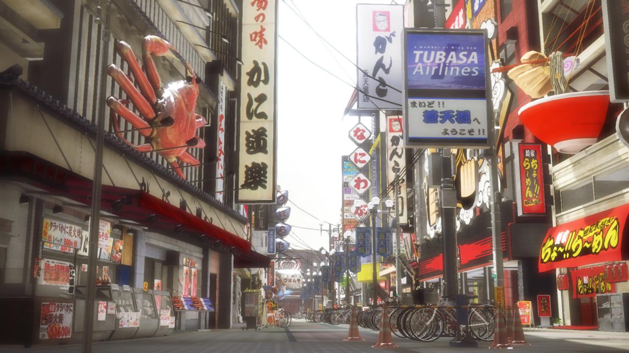 Yakuza 5 Remastered XBOX One / Xbox Series X|S Account