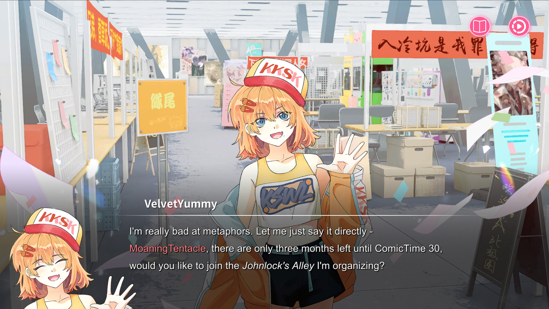Sensei! I Like You So Much! PC Steam Account