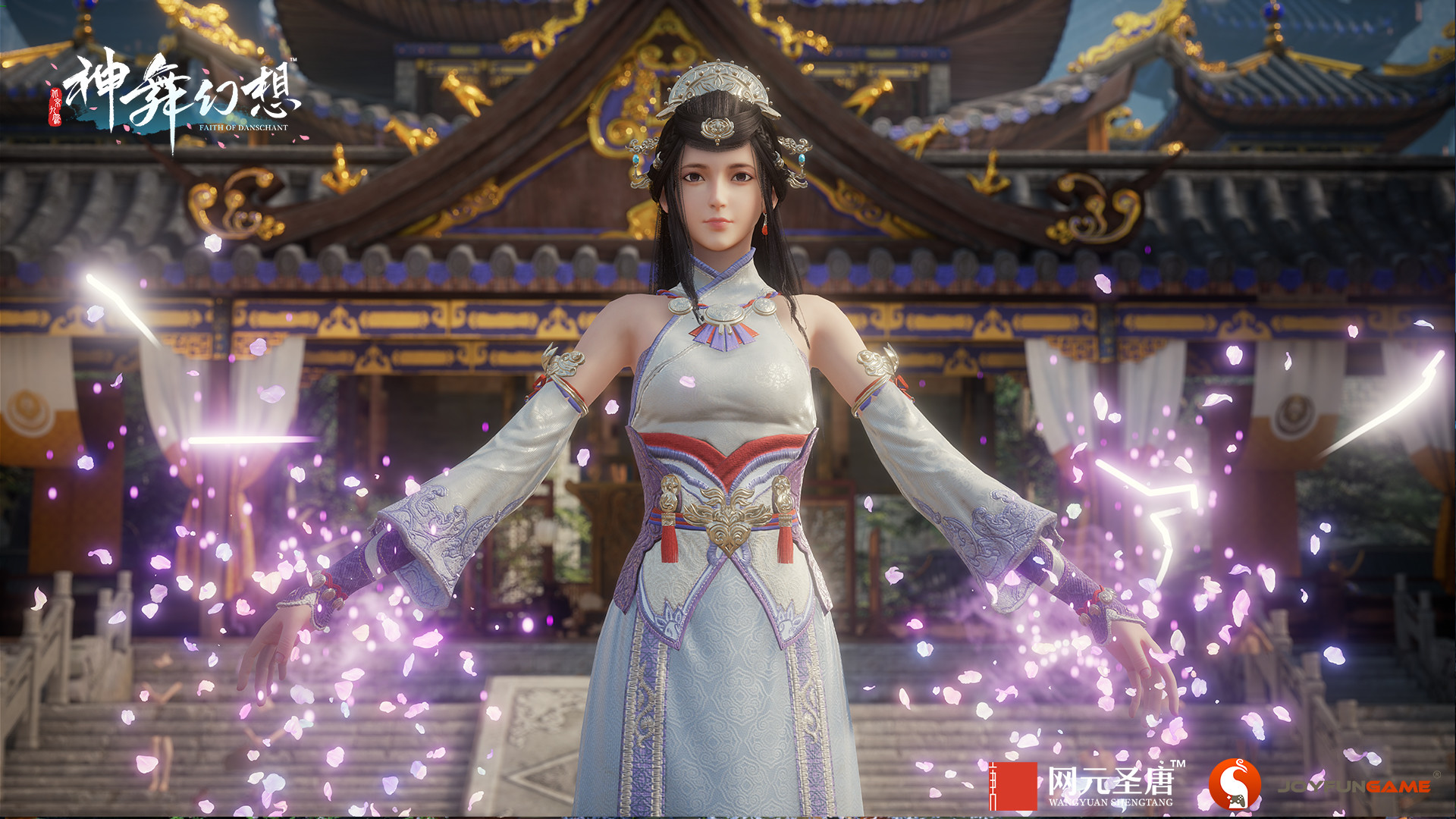 Faith of Danschant PC Steam Account
