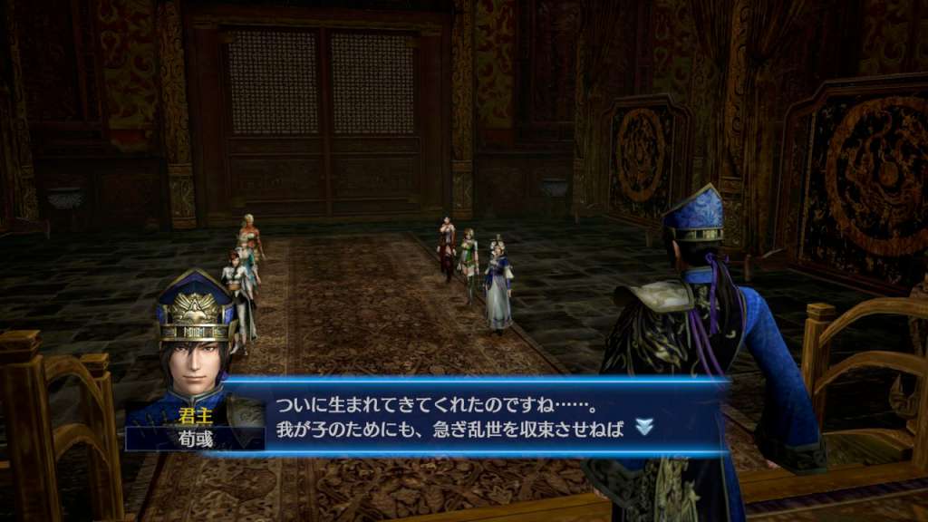 DYNASTY WARRIORS 8 Empires PC Steam Account