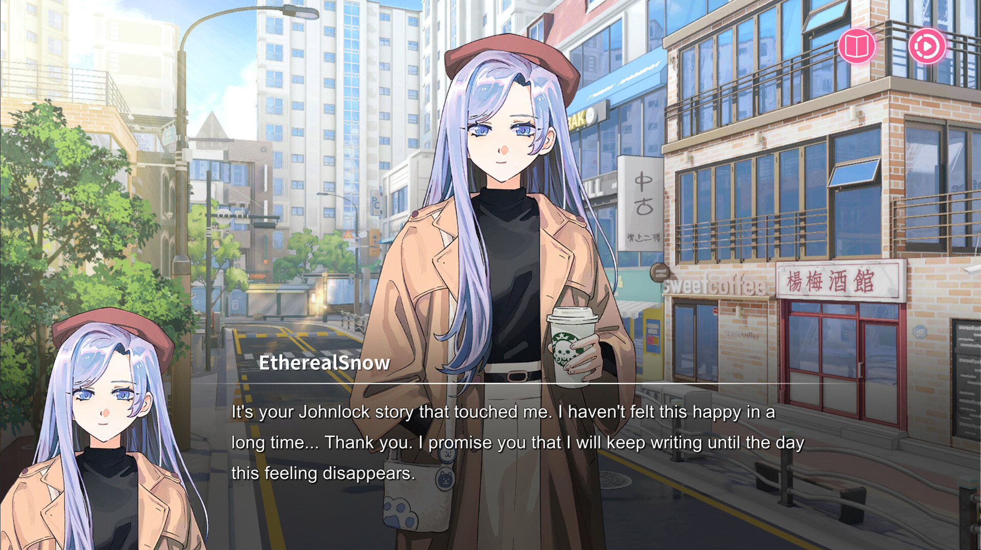 Sensei! I Like You So Much! PC Steam Account