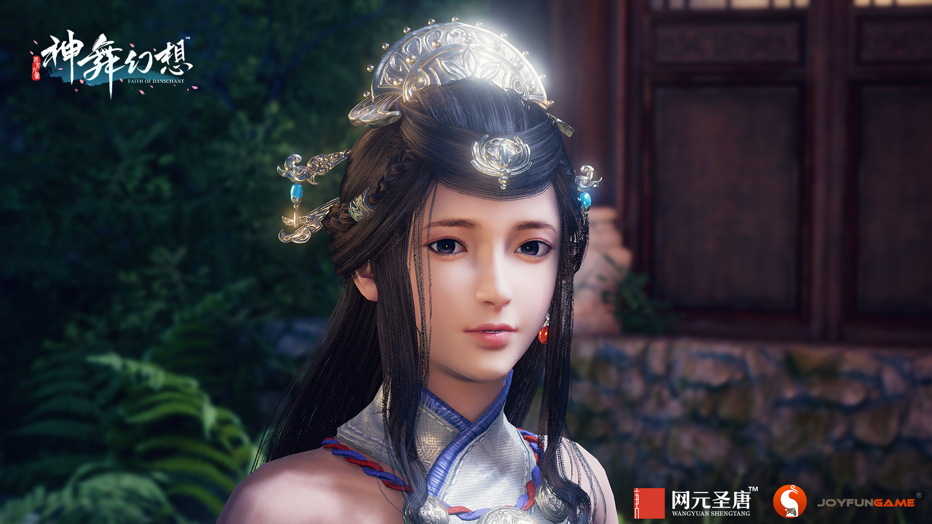Faith of Danschant PC Steam Account