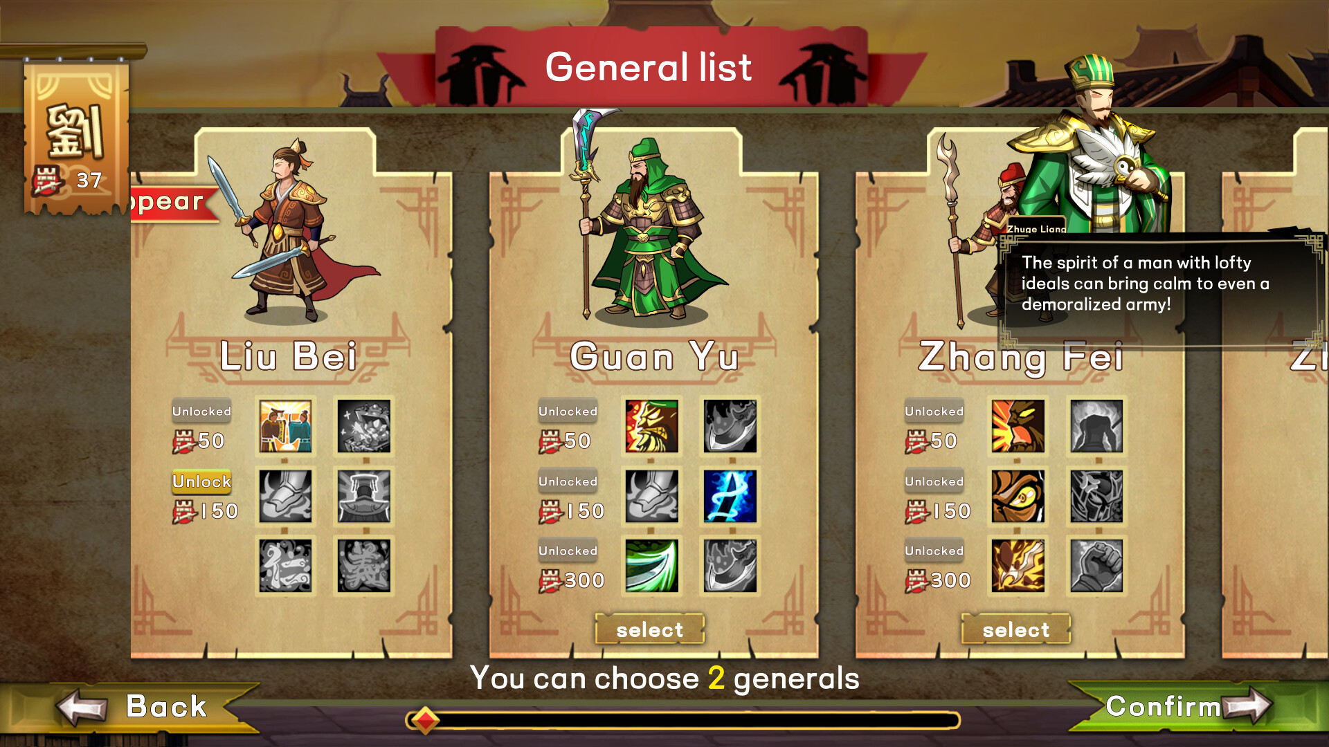 Three Kingdom: The Journey PC Steam Account