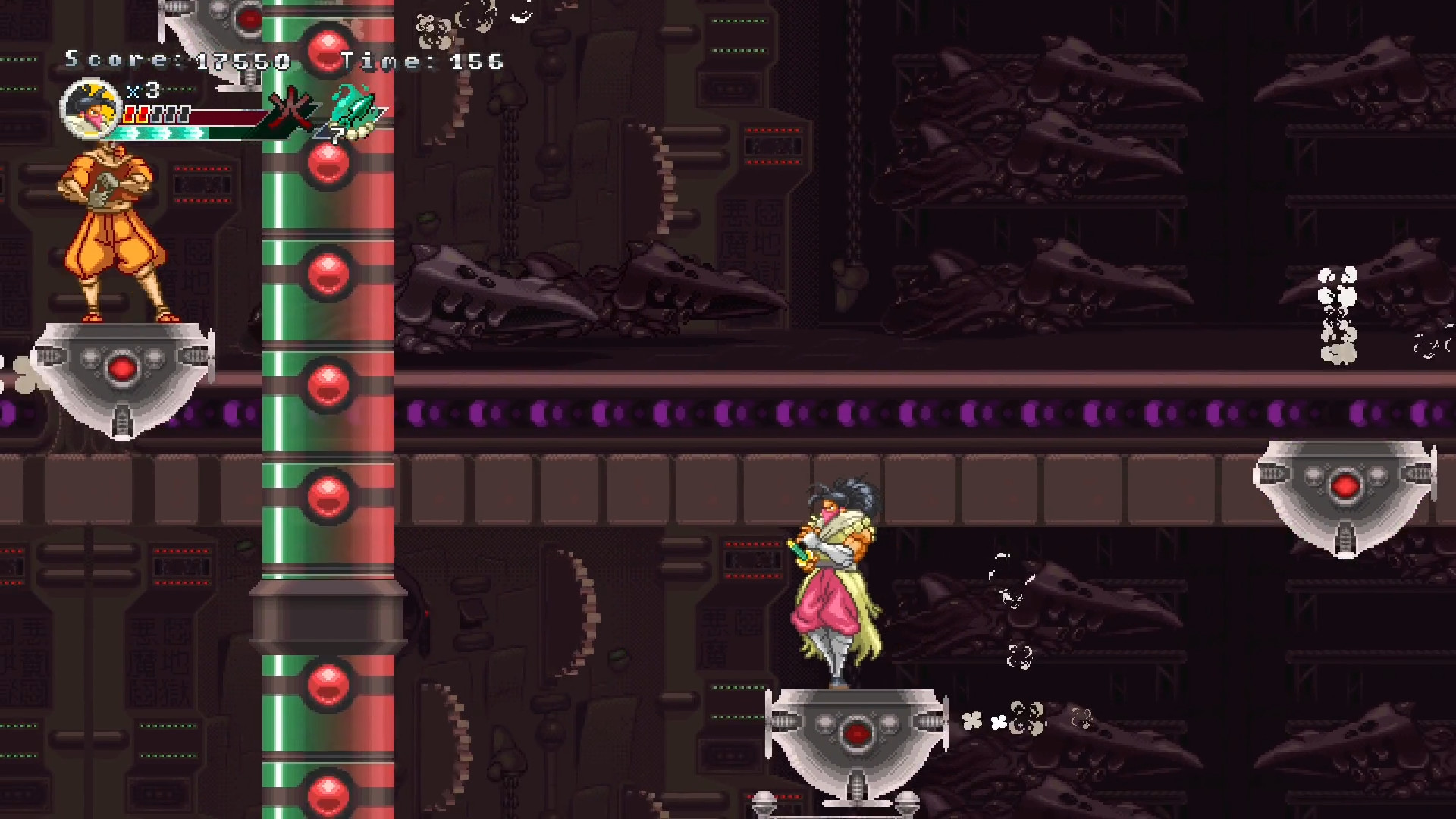 Ganryu 2 PC Steam Account