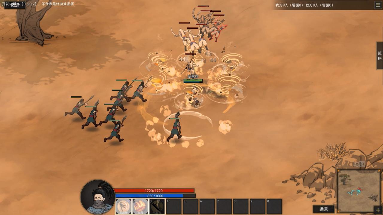 Sands of Salzaar PC Steam Account