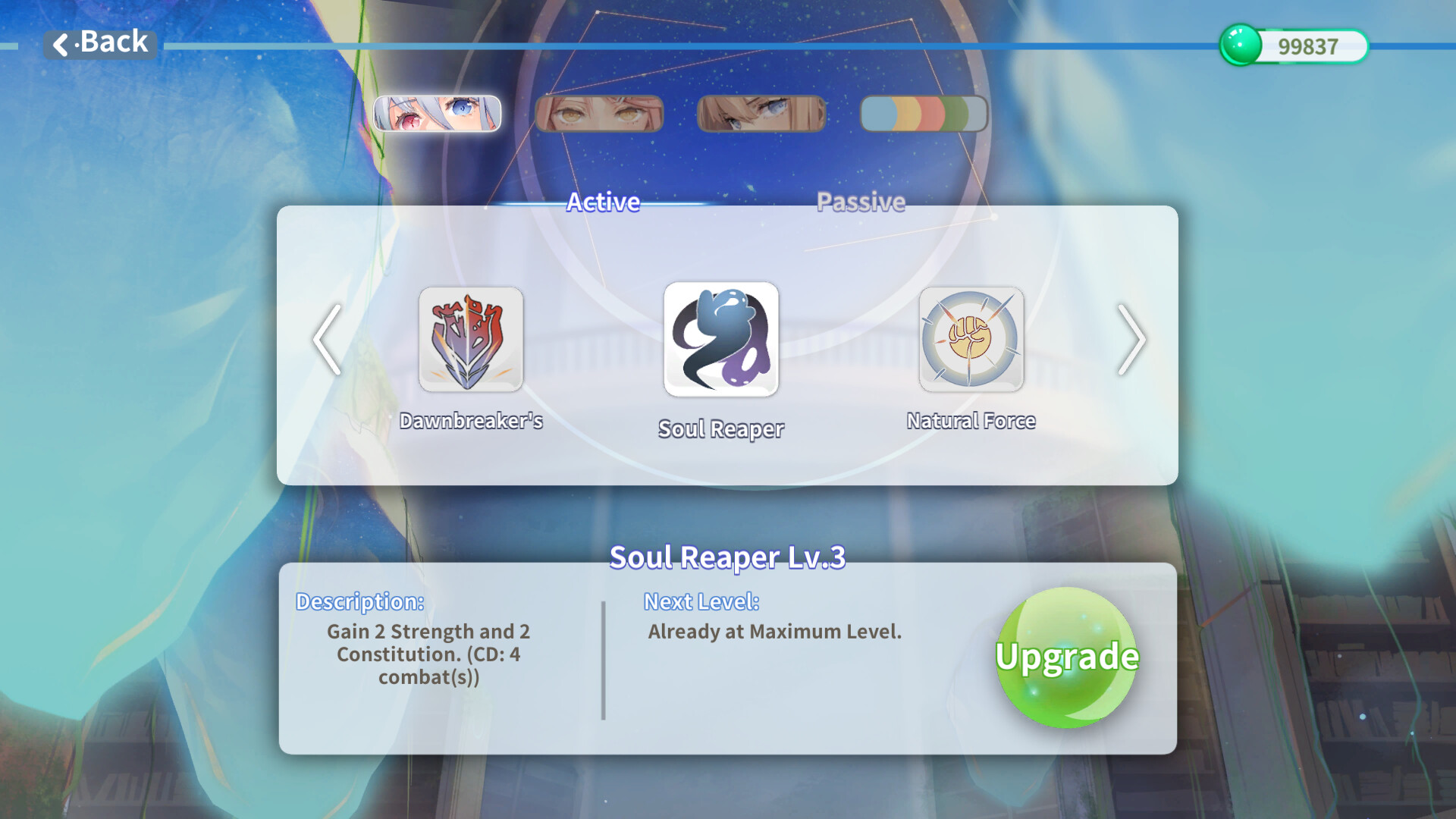 Criminal Dissidia PC Steam Account