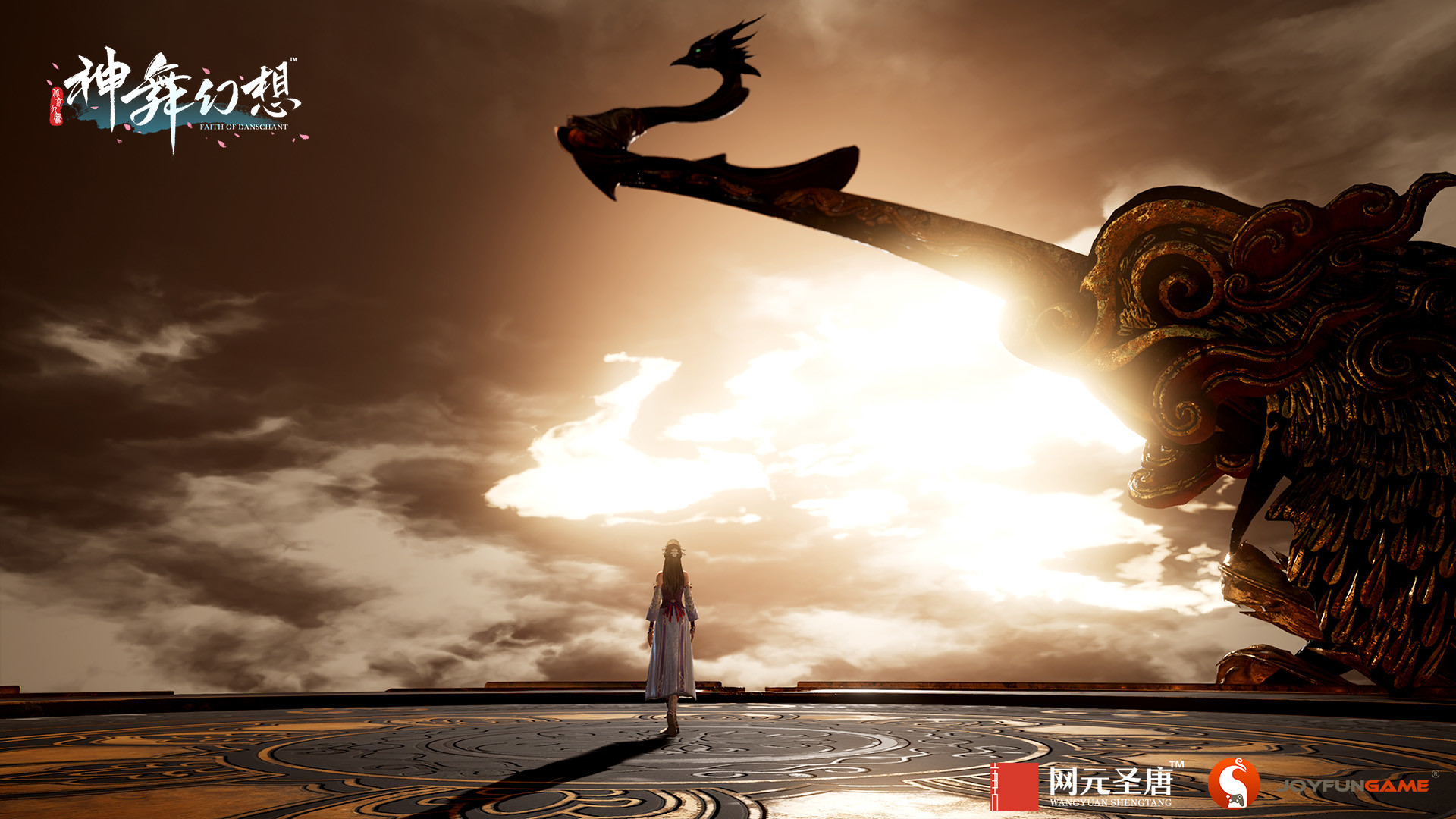 Faith of Danschant PC Steam Account