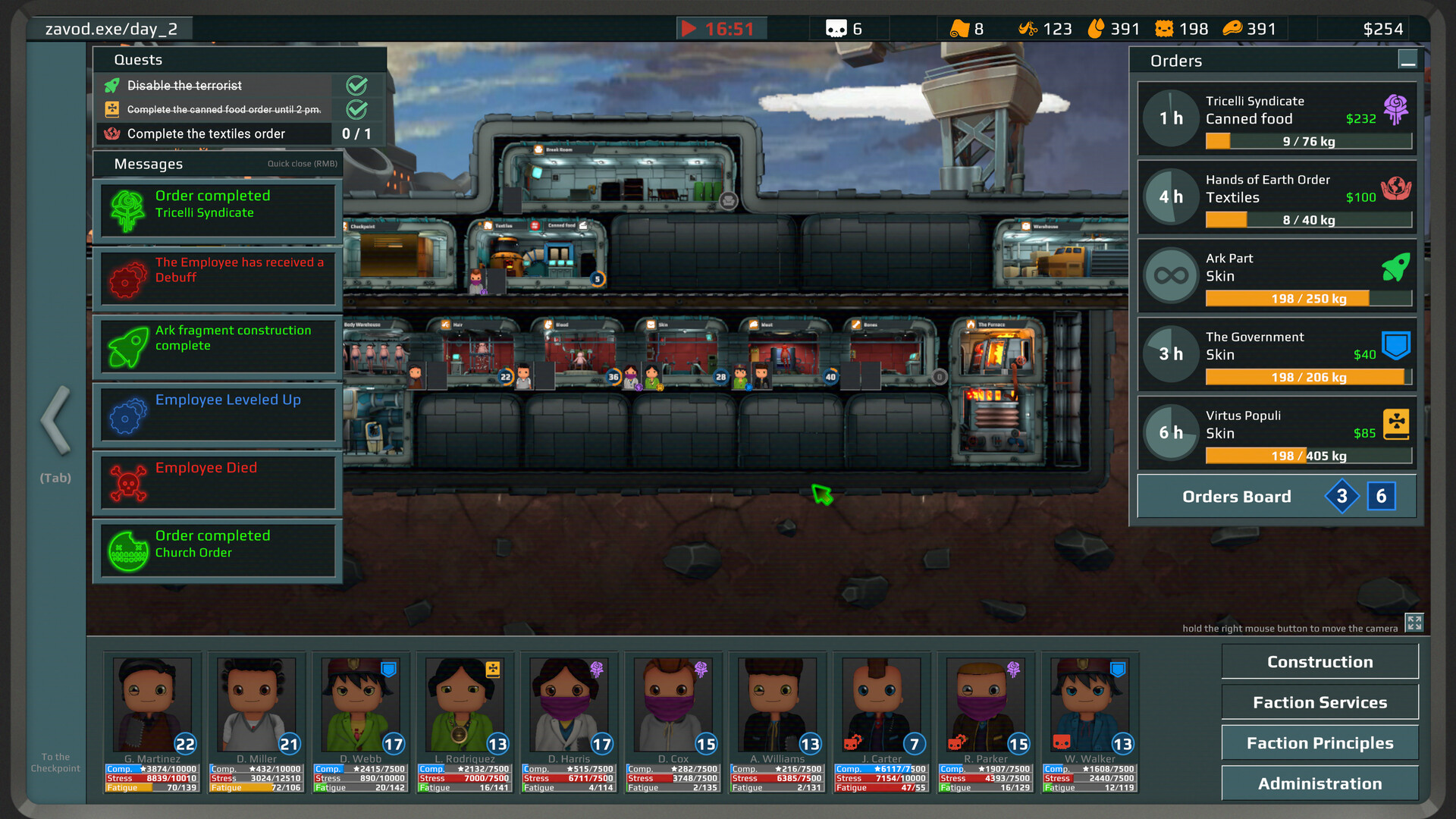 Organs Please PC Steam Account