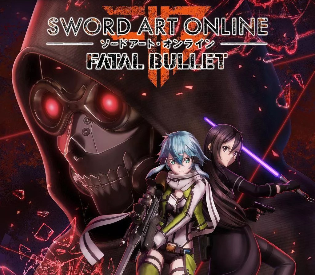 Sword Art Online: Fatal Bullet PC Steam Account