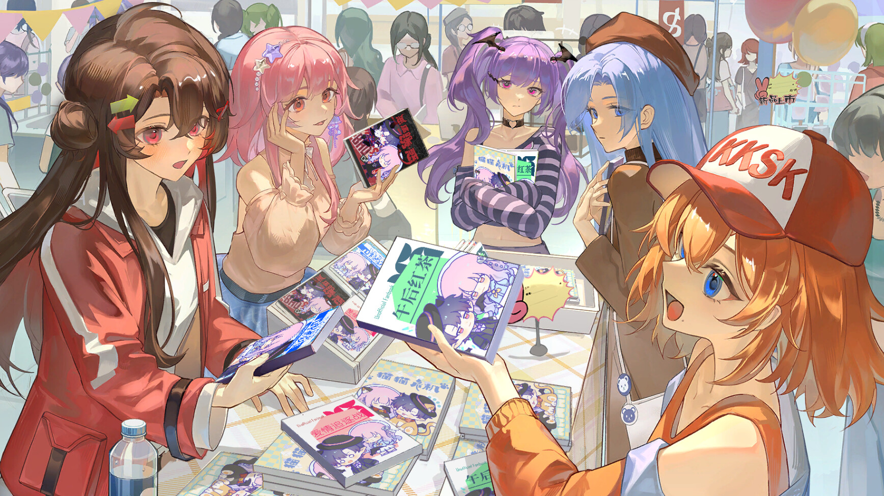 Sensei! I Like You So Much! PC Steam Account