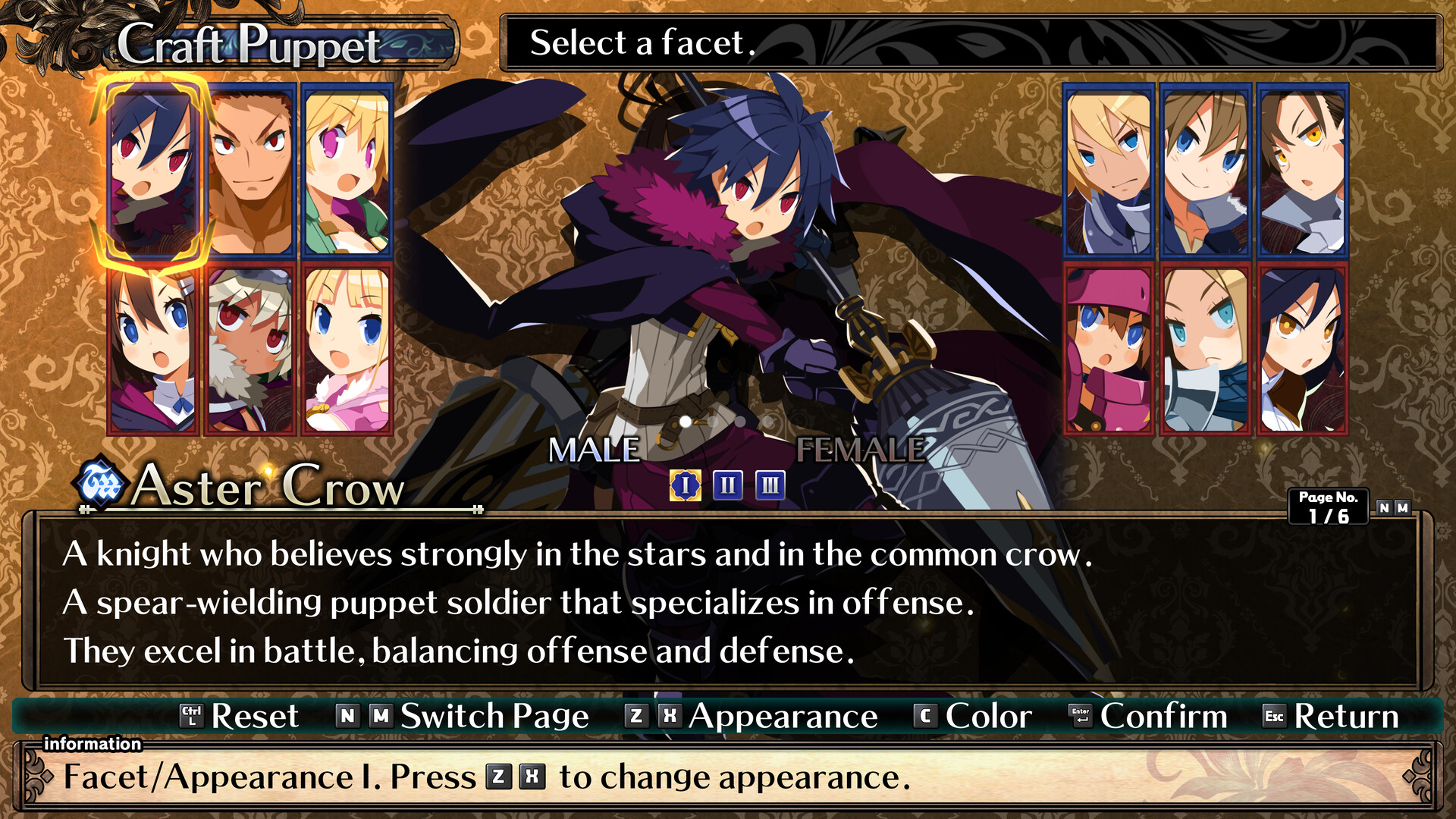 Labyrinth of Galleria: The Moon Society PC Steam Account