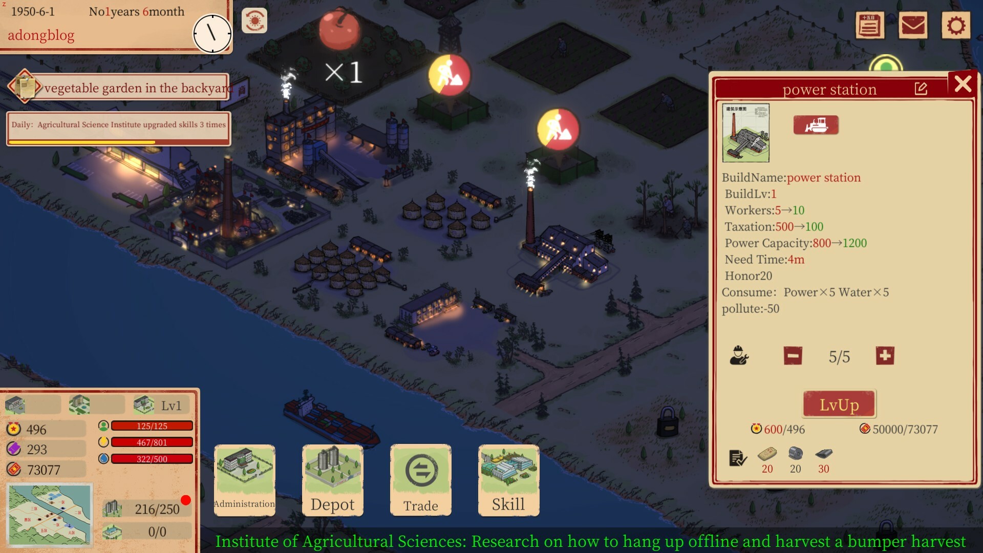 Sunny village PC Steam Account