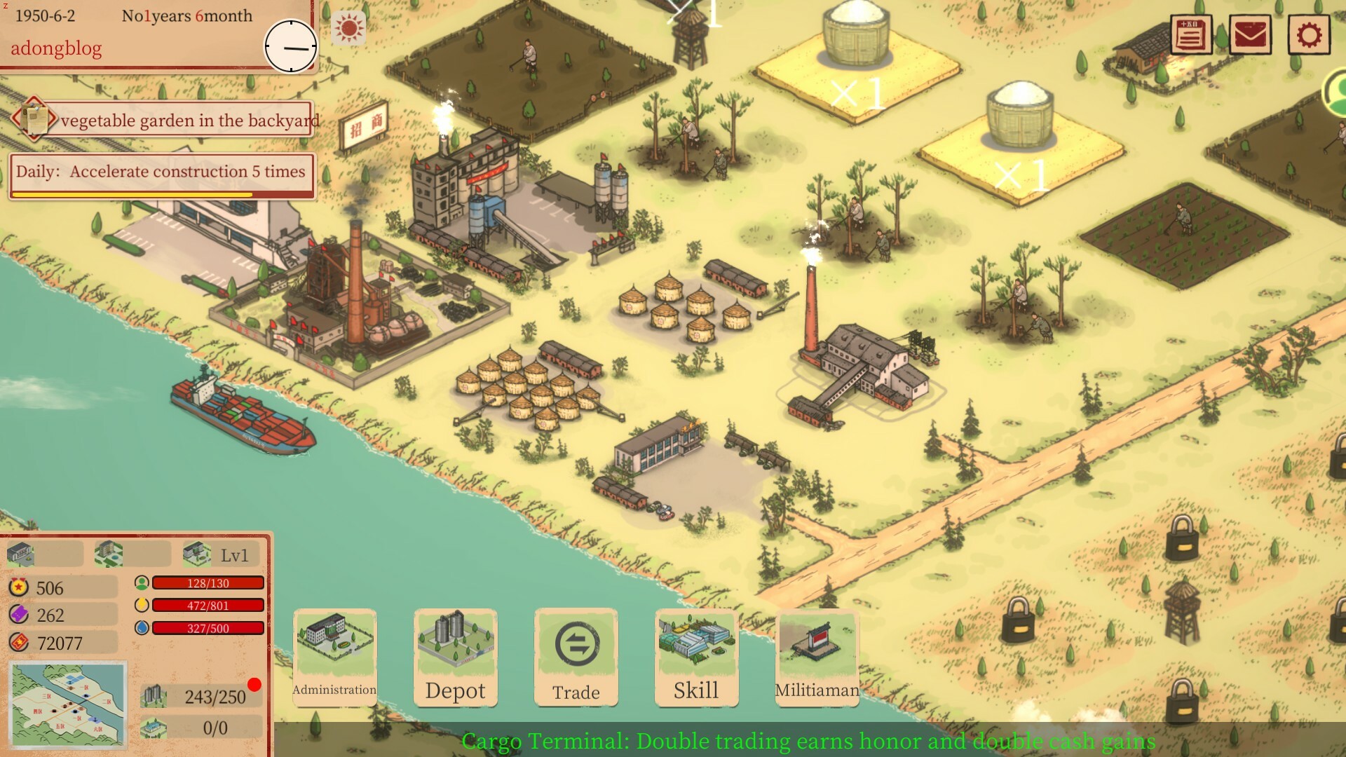 Sunny village PC Steam Account