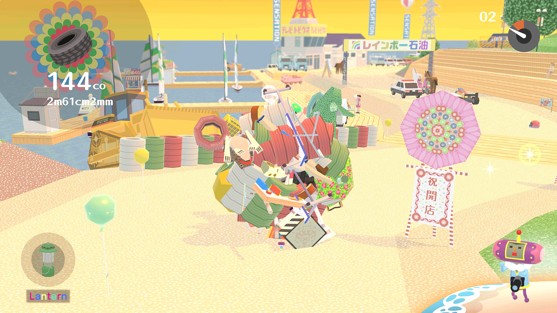 We Love Katamari REROLL+ Royal Reverie Nintendo Switch Access