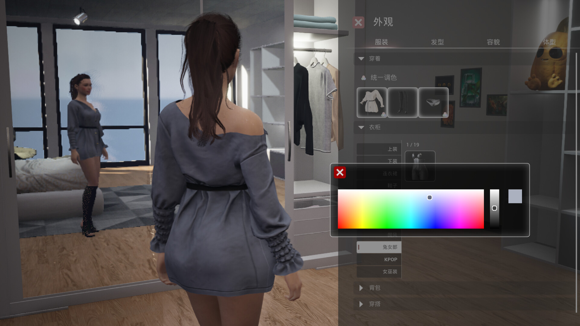 The Killing Antidote PC Steam Account