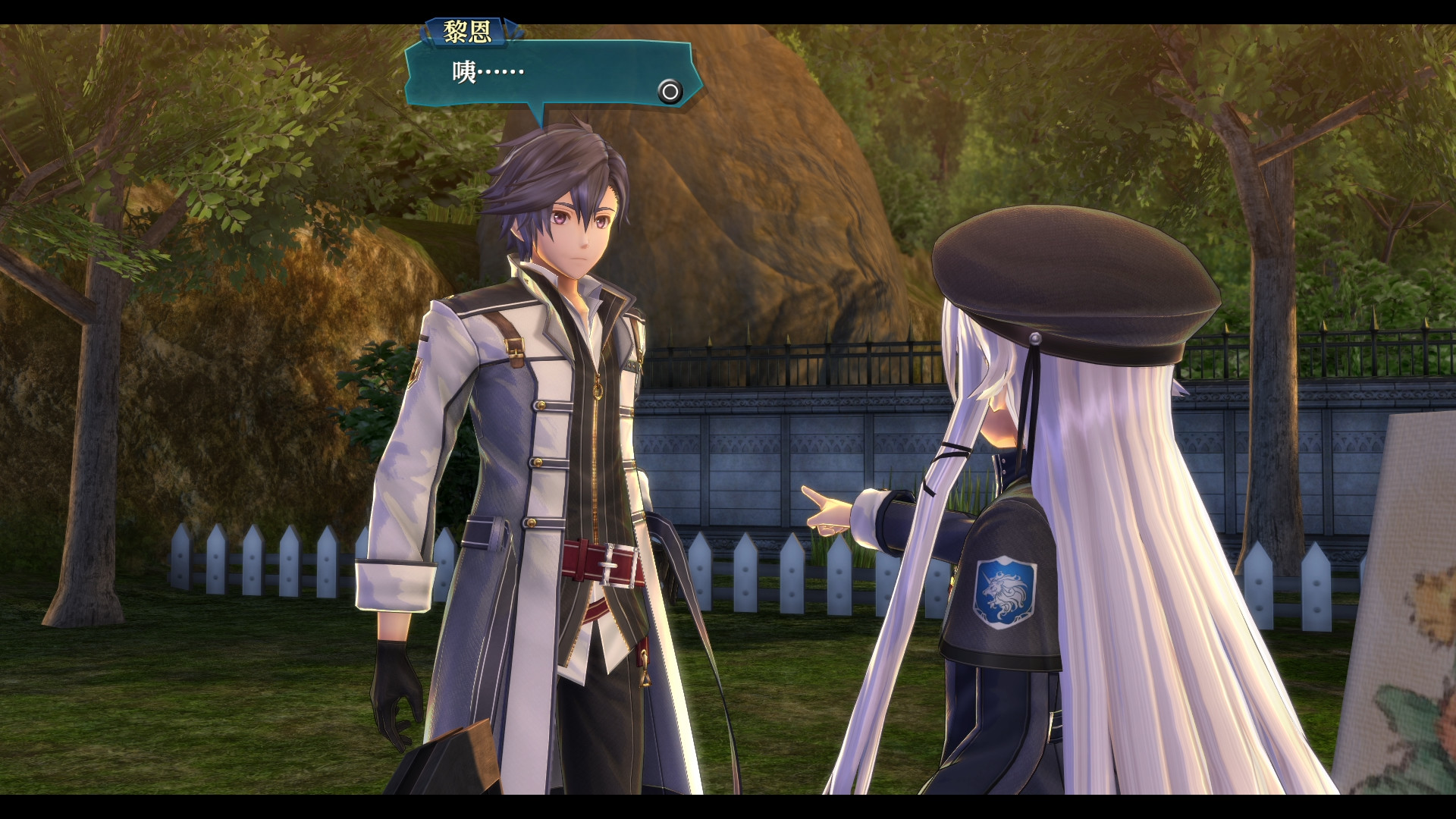 The Legend of Heroes: Sen no Kiseki III PC Steam Account