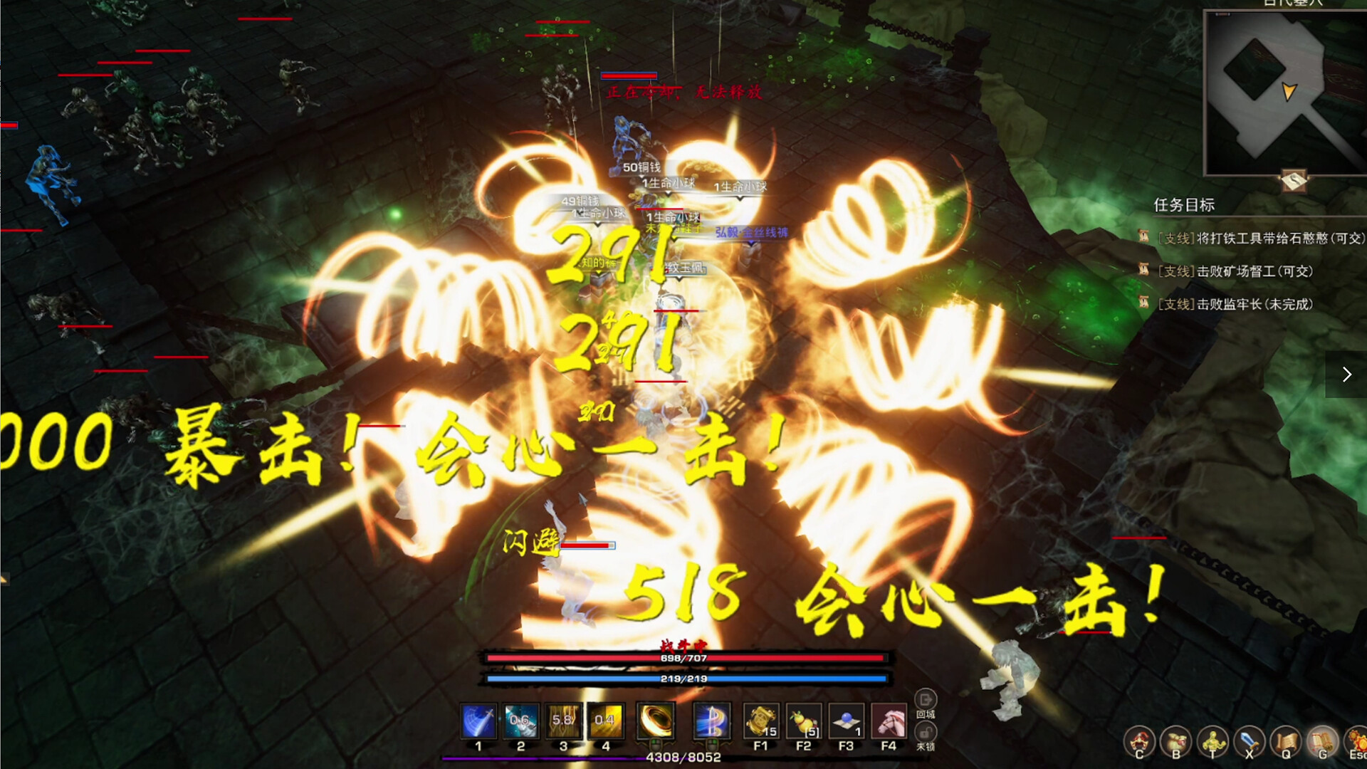 Tales of Spark PC Steam Account