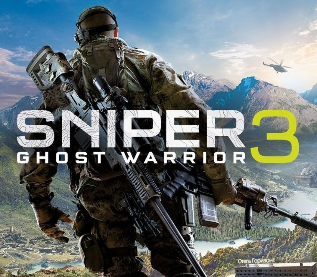 Sniper Ghost Warrior 3 PC Steam Account	