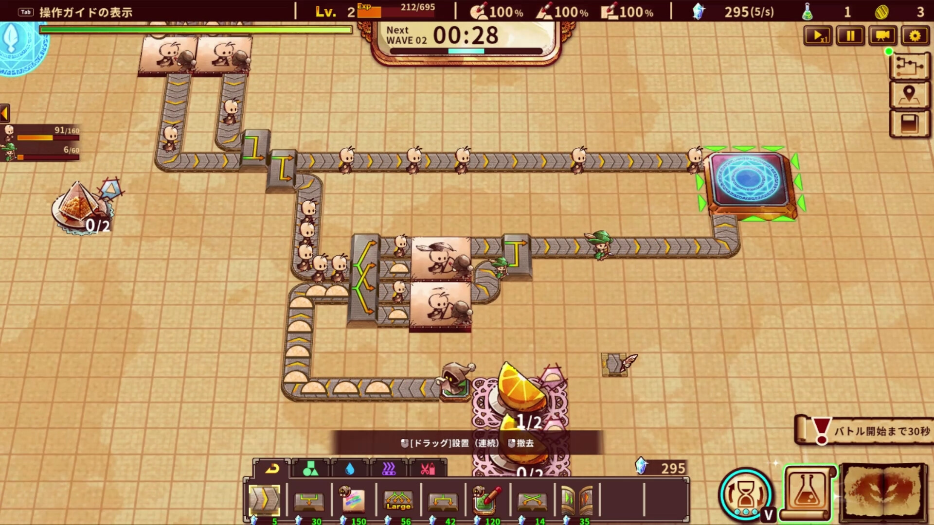ShapeHero Factory PC Steam Account